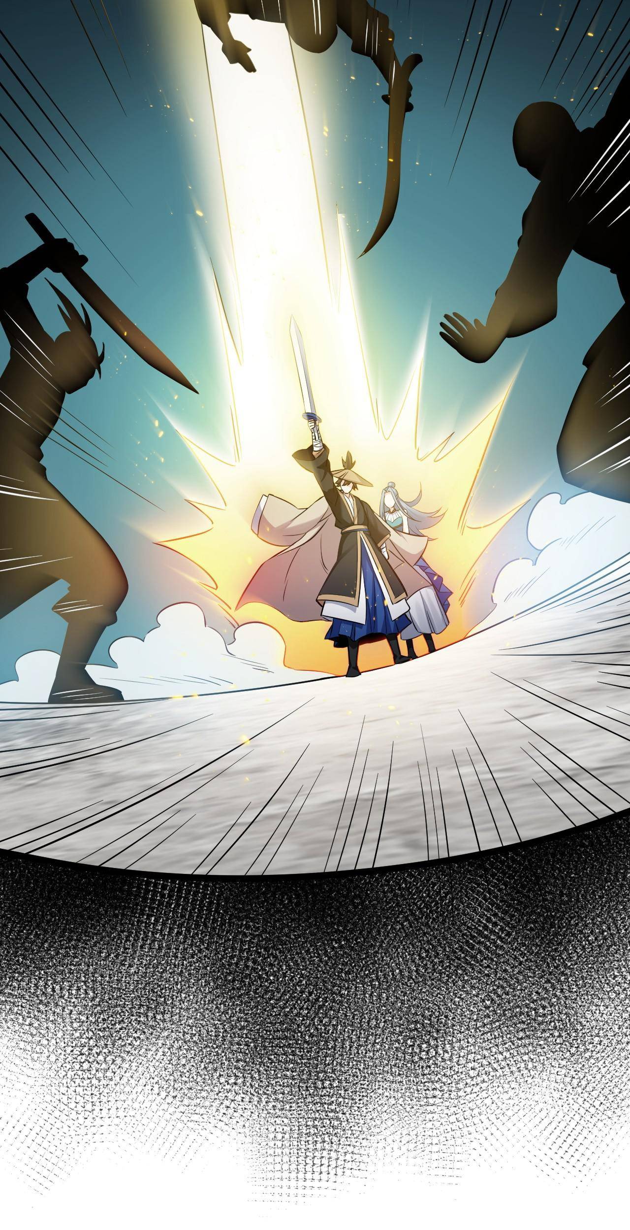 Good Disciple, Have Pity On Your Master! chapter 13 page 57