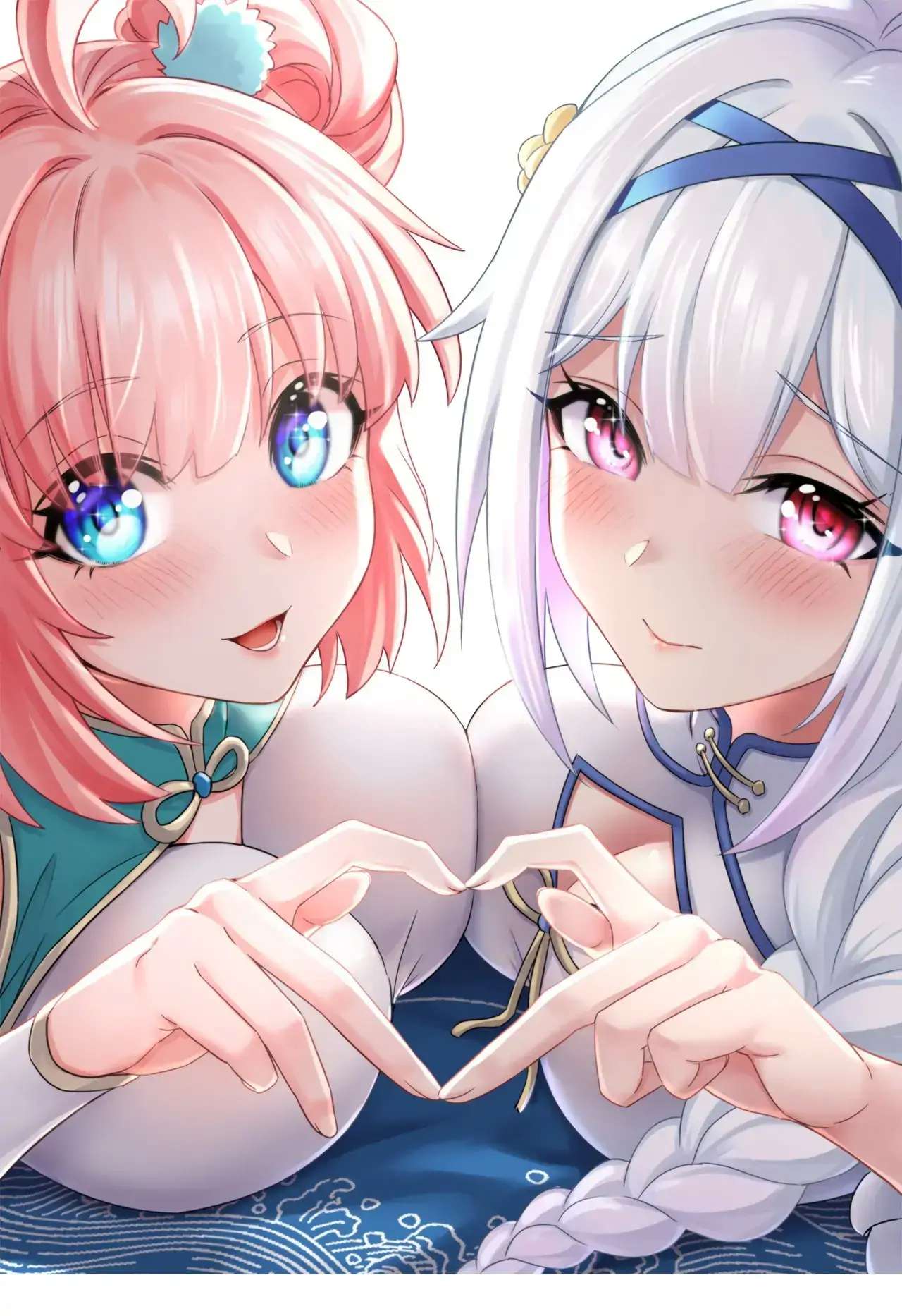 Good Disciple, Have Pity On Your Master! chapter 130 page 1