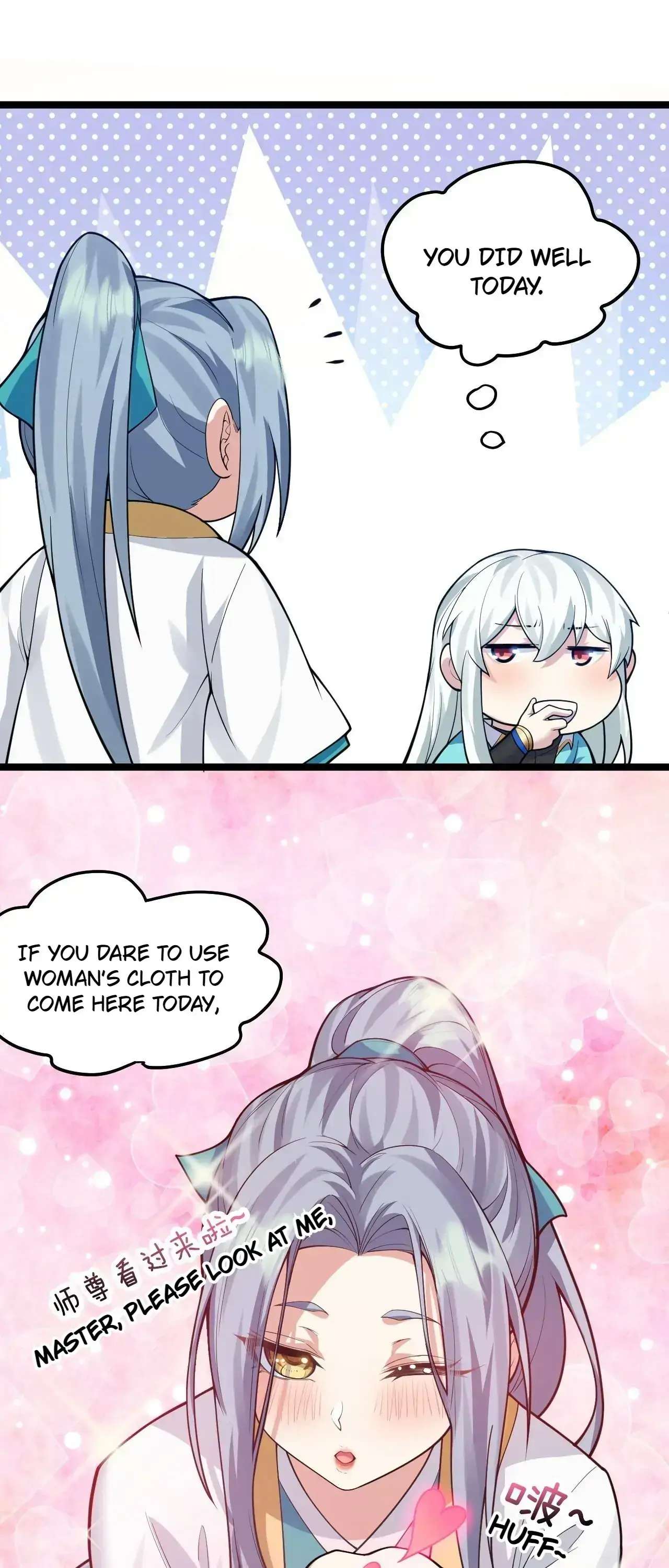 Good Disciple, Have Pity On Your Master! chapter 130 page 24