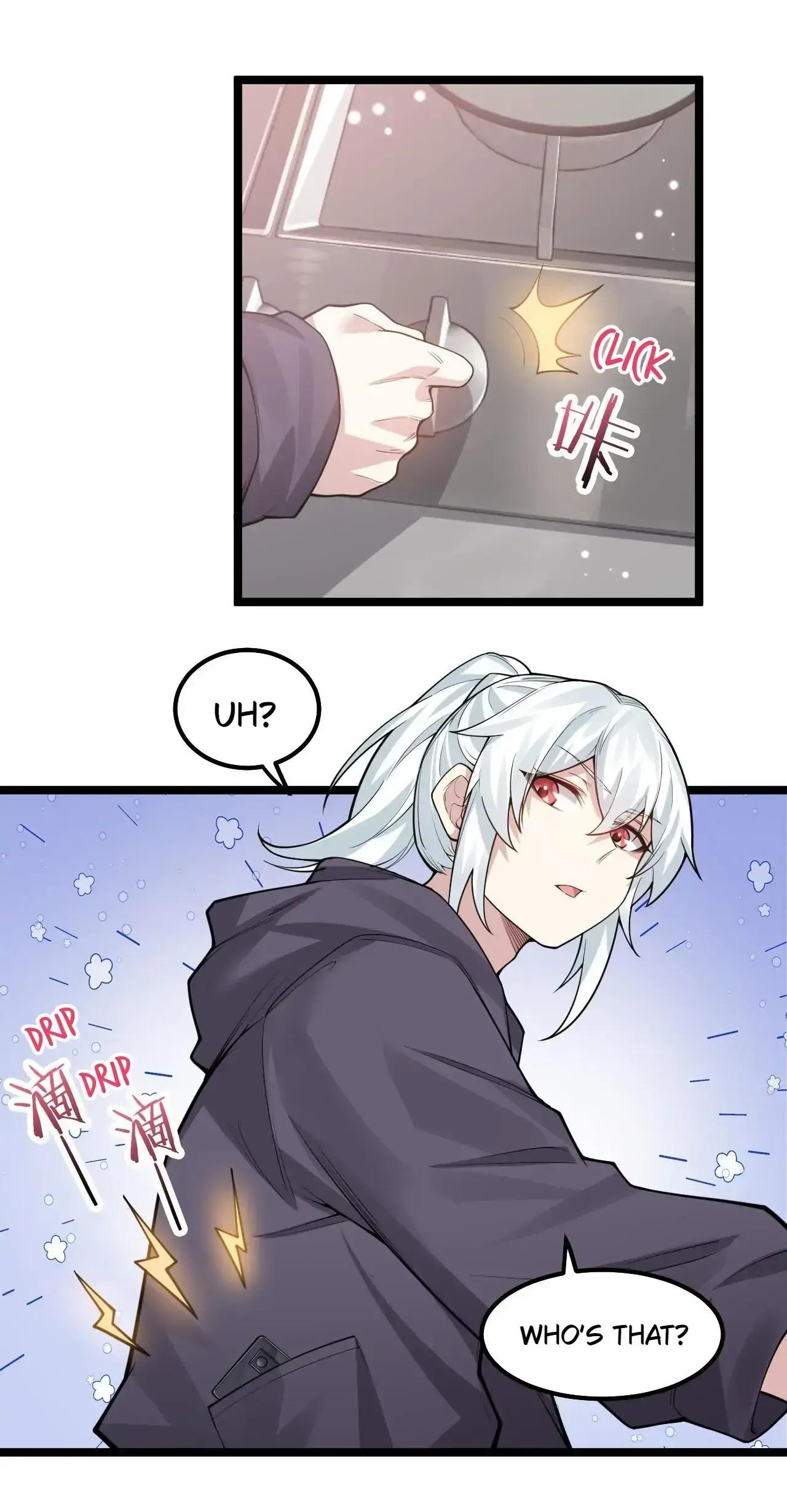 Good Disciple, Have Pity On Your Master! chapter 133.5 page 9