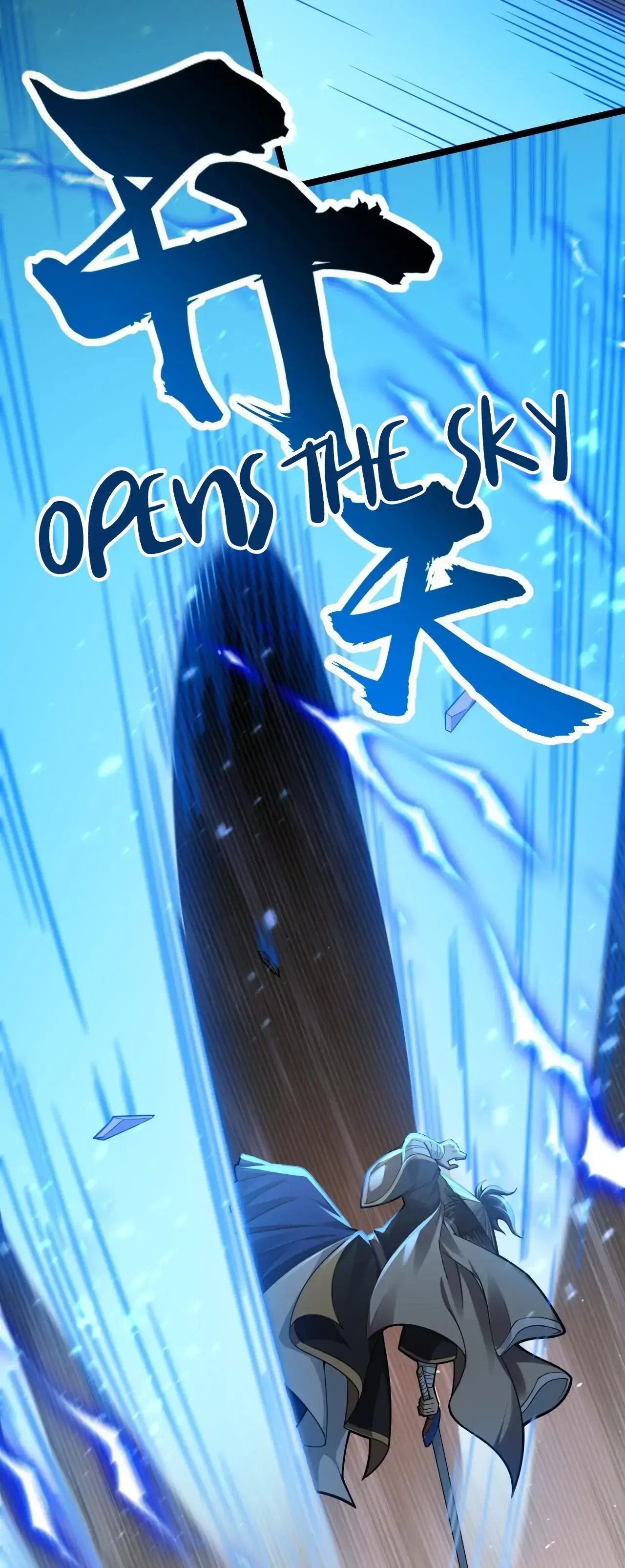 Good Disciple, Have Pity On Your Master! chapter 133 page 23