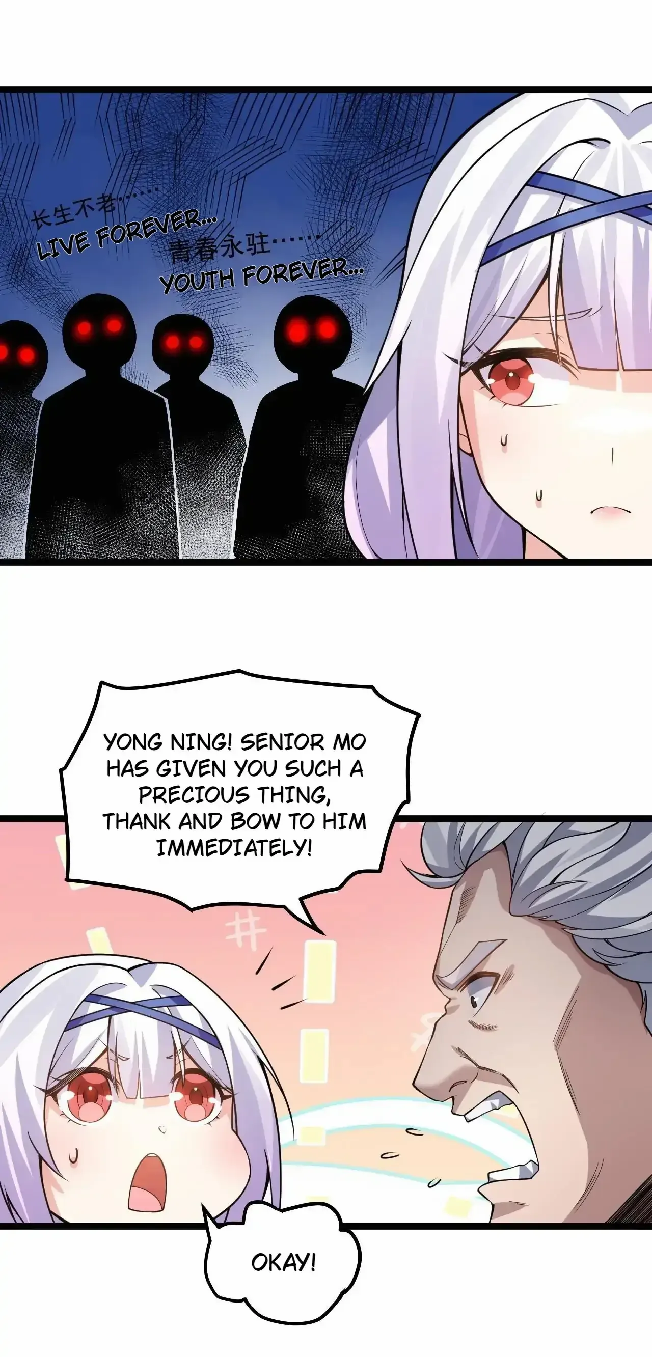 Good Disciple, Have Pity On Your Master! chapter 133 page 7