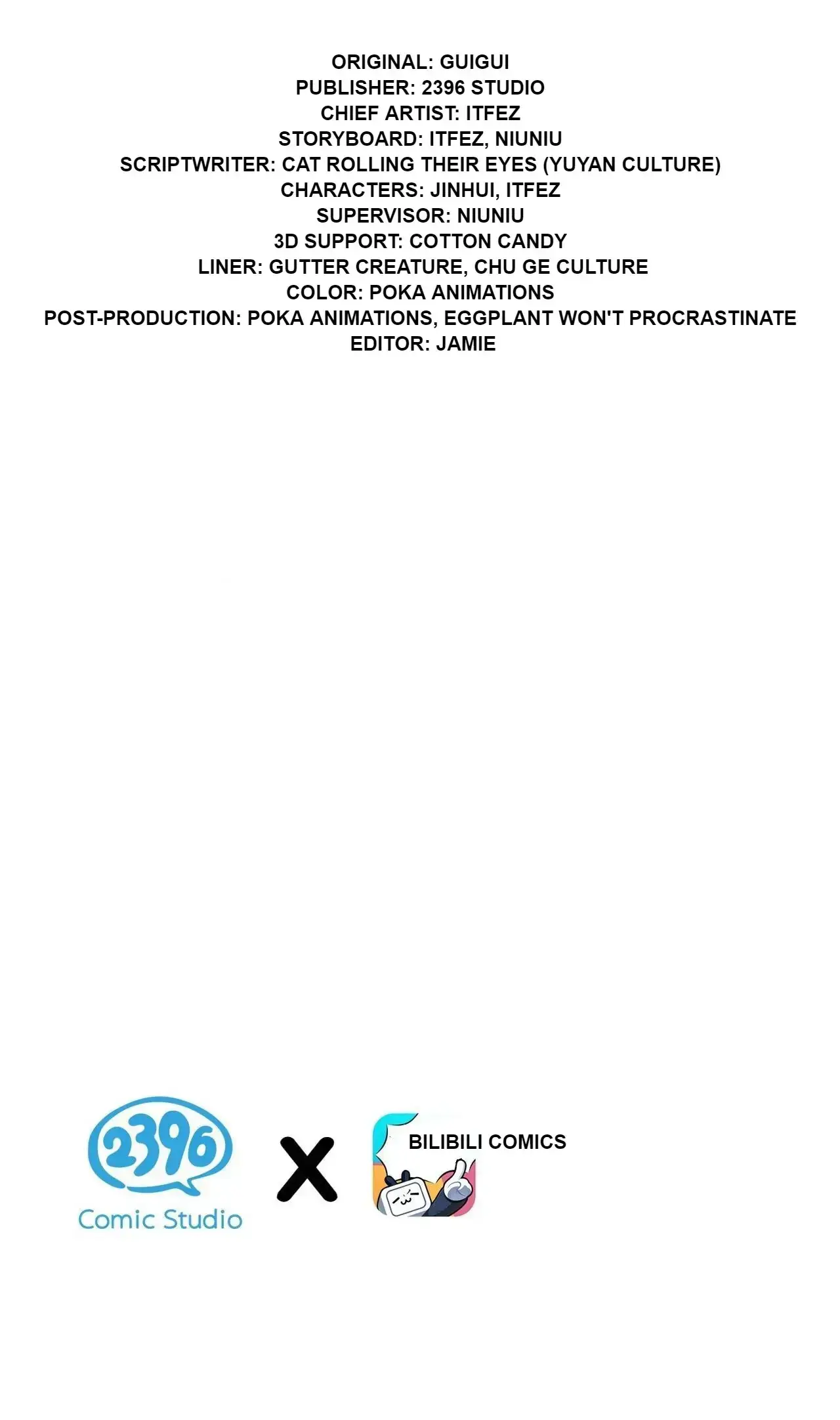 Good Disciple, Have Pity On Your Master! chapter 135 page 4