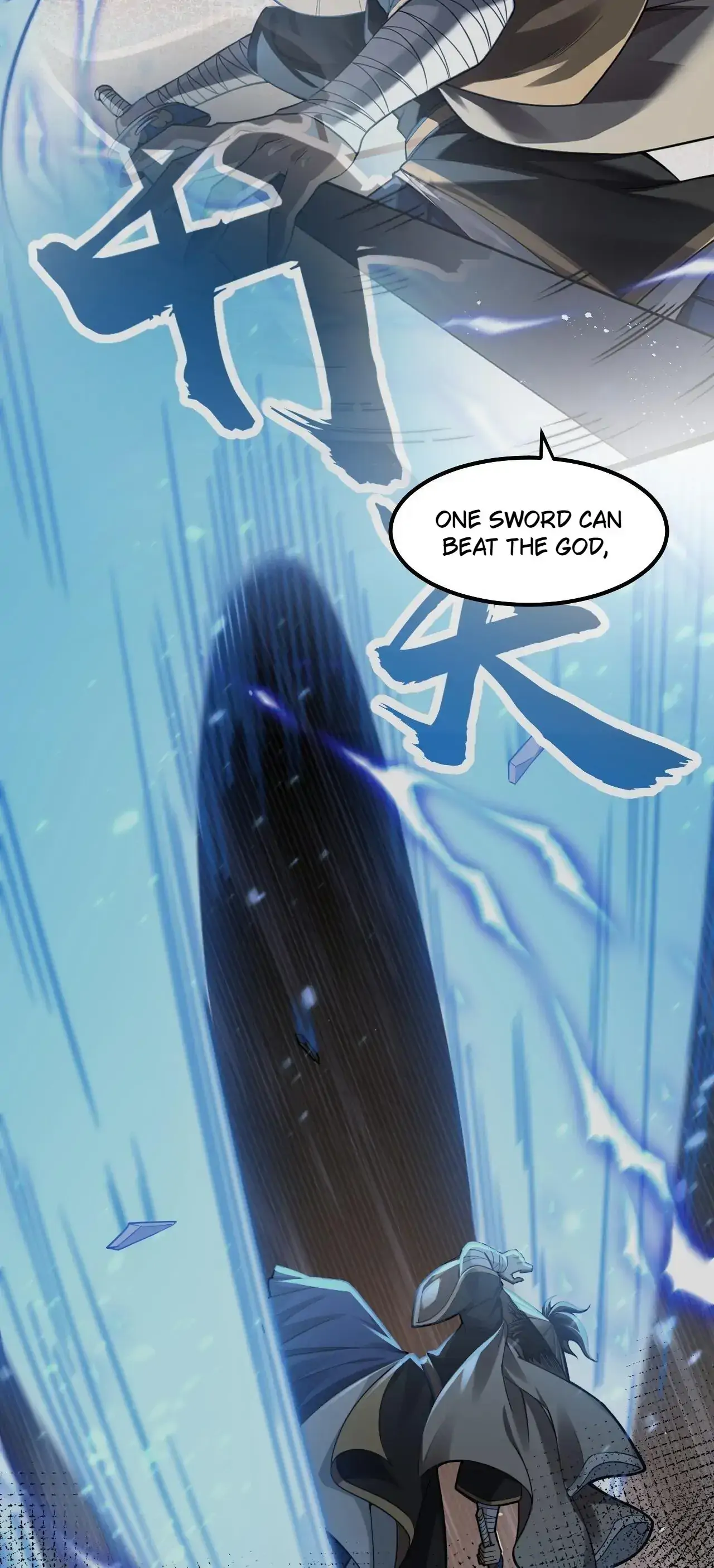 Good Disciple, Have Pity On Your Master! chapter 135 page 40