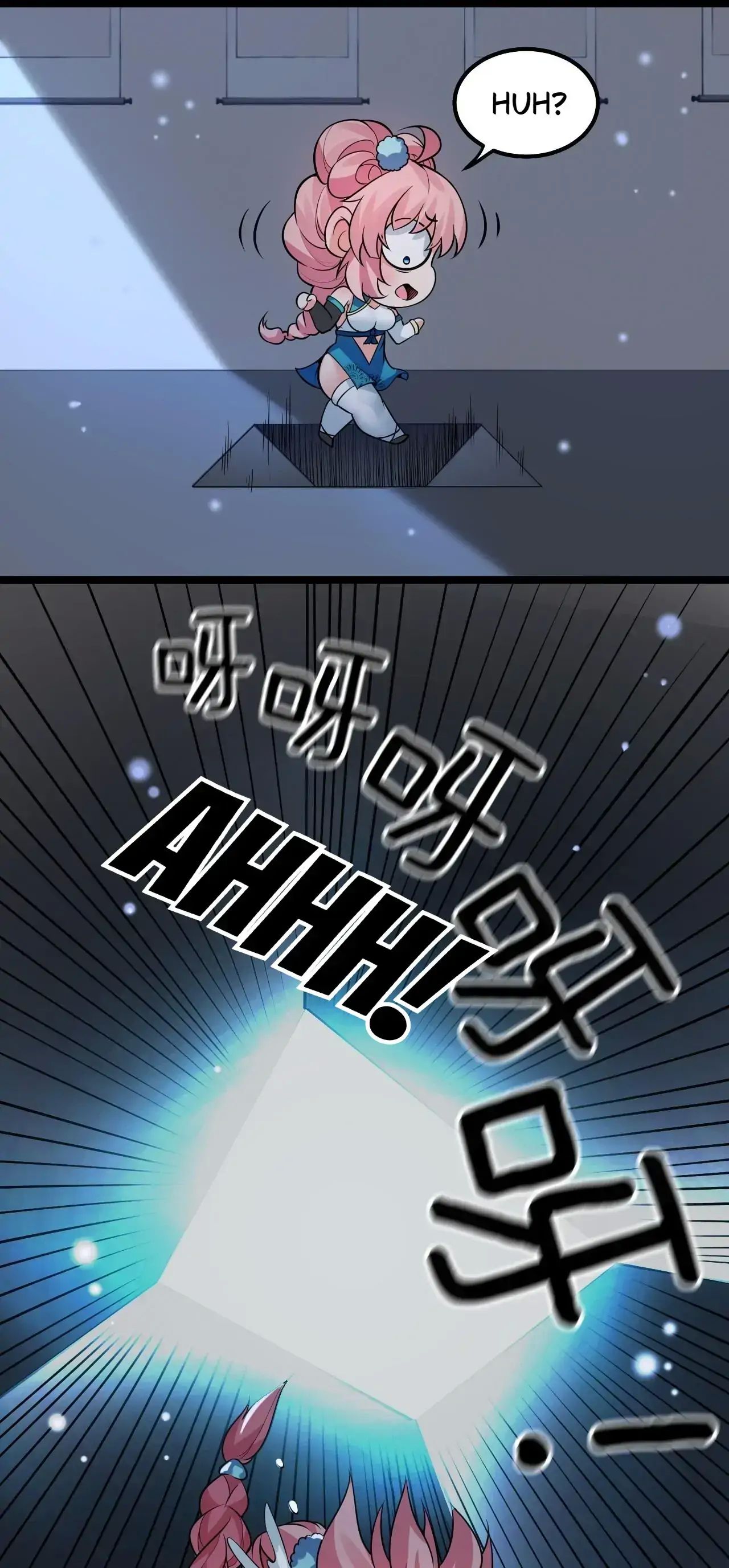 Good Disciple, Have Pity On Your Master! chapter 139 page 15