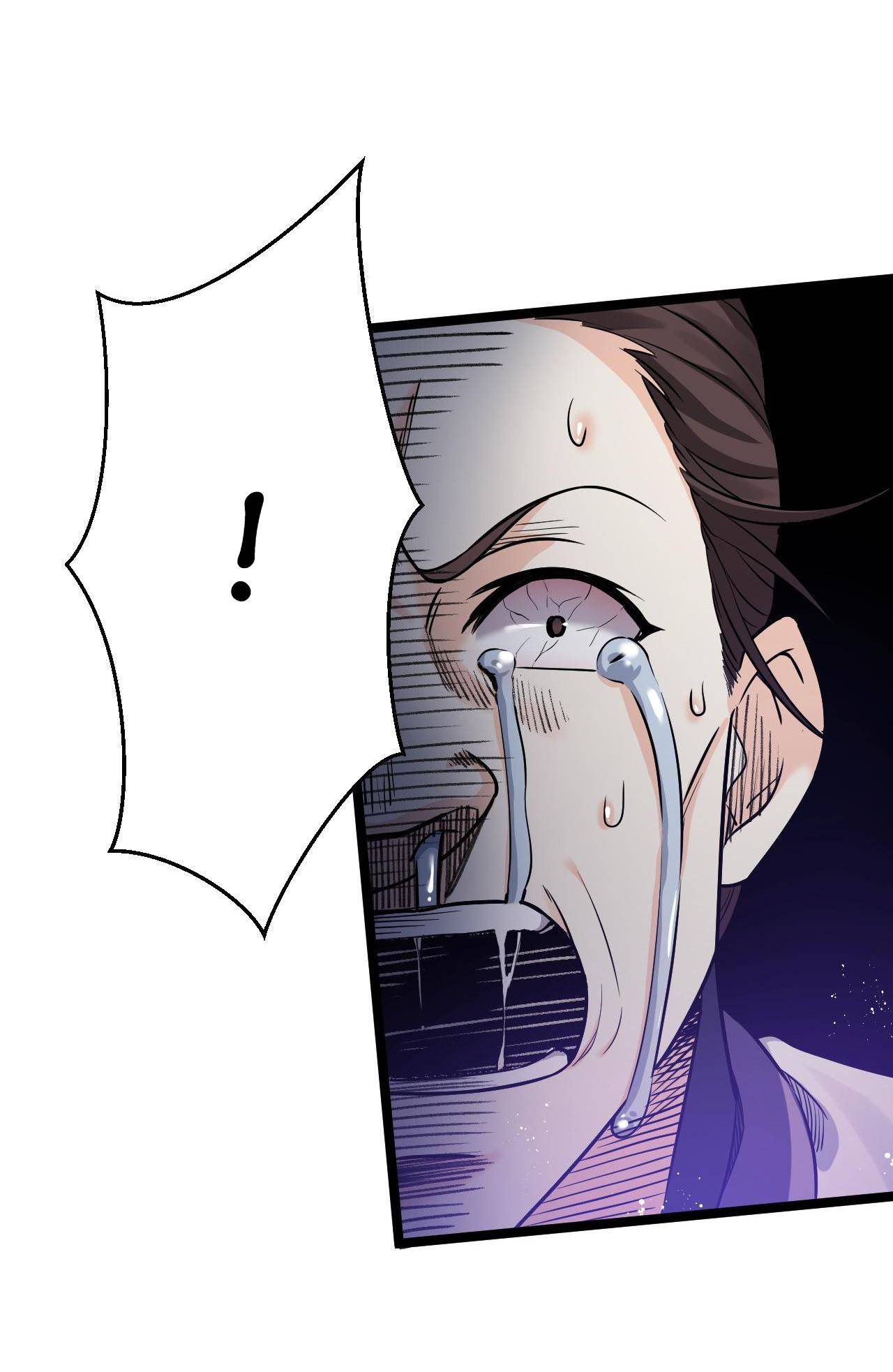 Good Disciple, Have Pity On Your Master! chapter 14 page 14