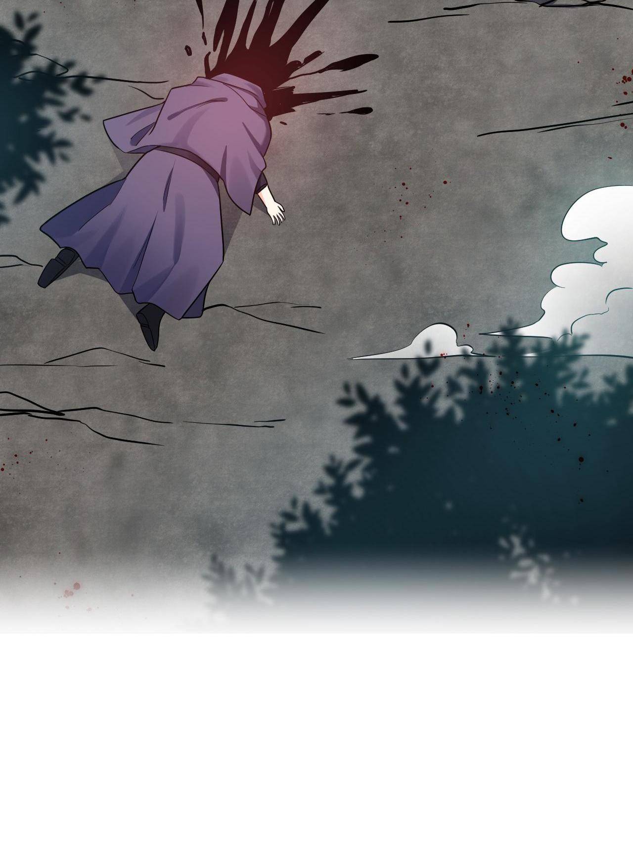 Good Disciple, Have Pity On Your Master! chapter 14 page 31