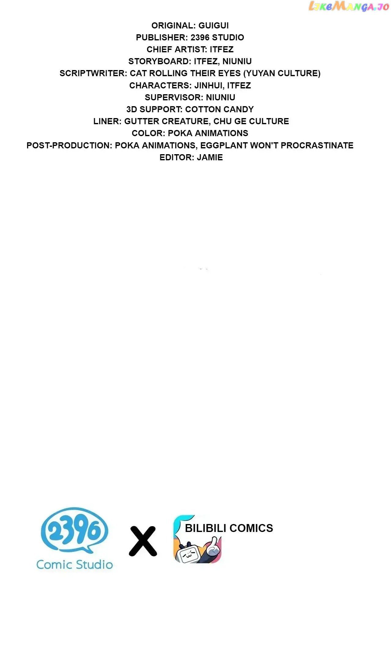 Good Disciple, Have Pity On Your Master! chapter 140 page 8