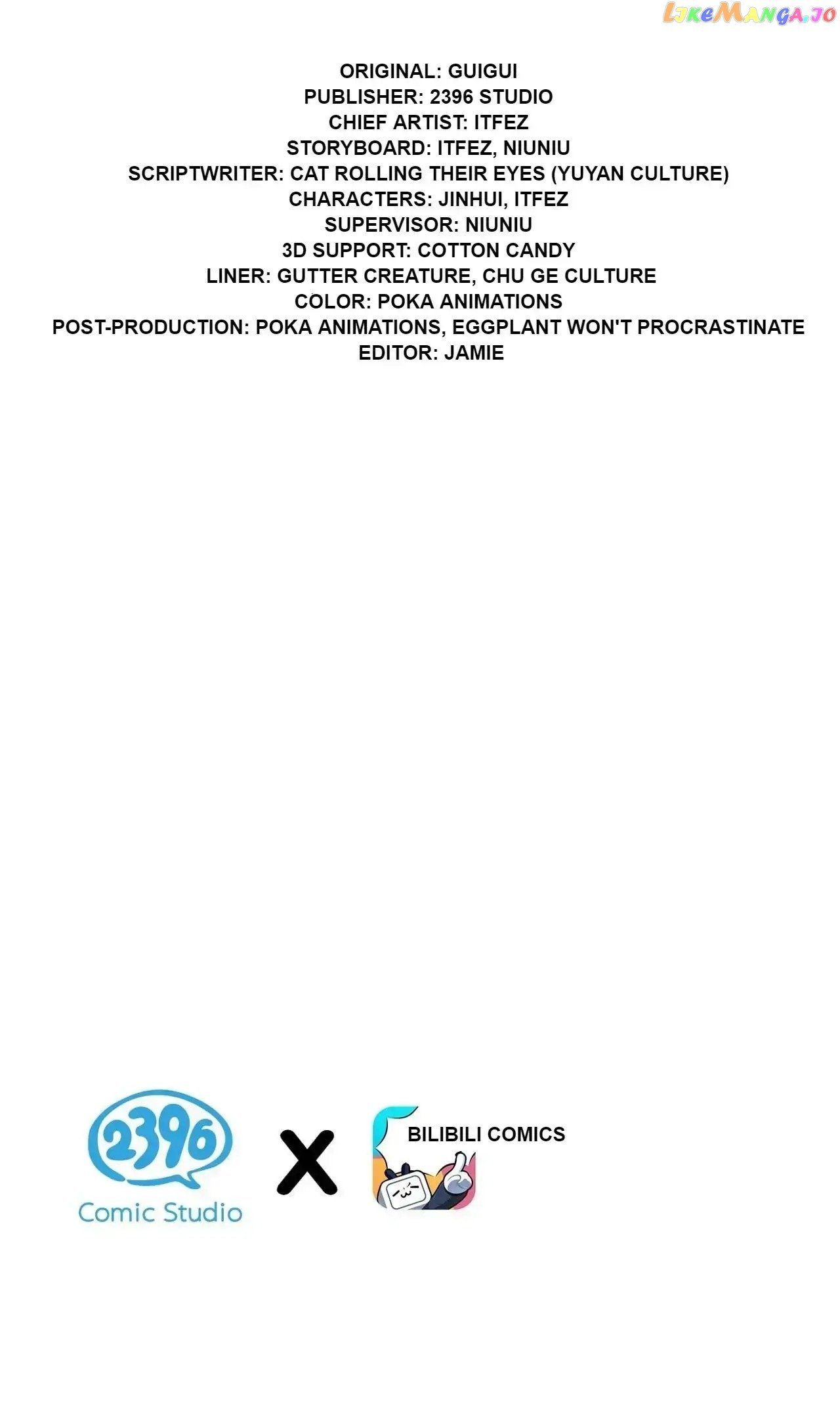 Good Disciple, Have Pity On Your Master! chapter 141 page 3