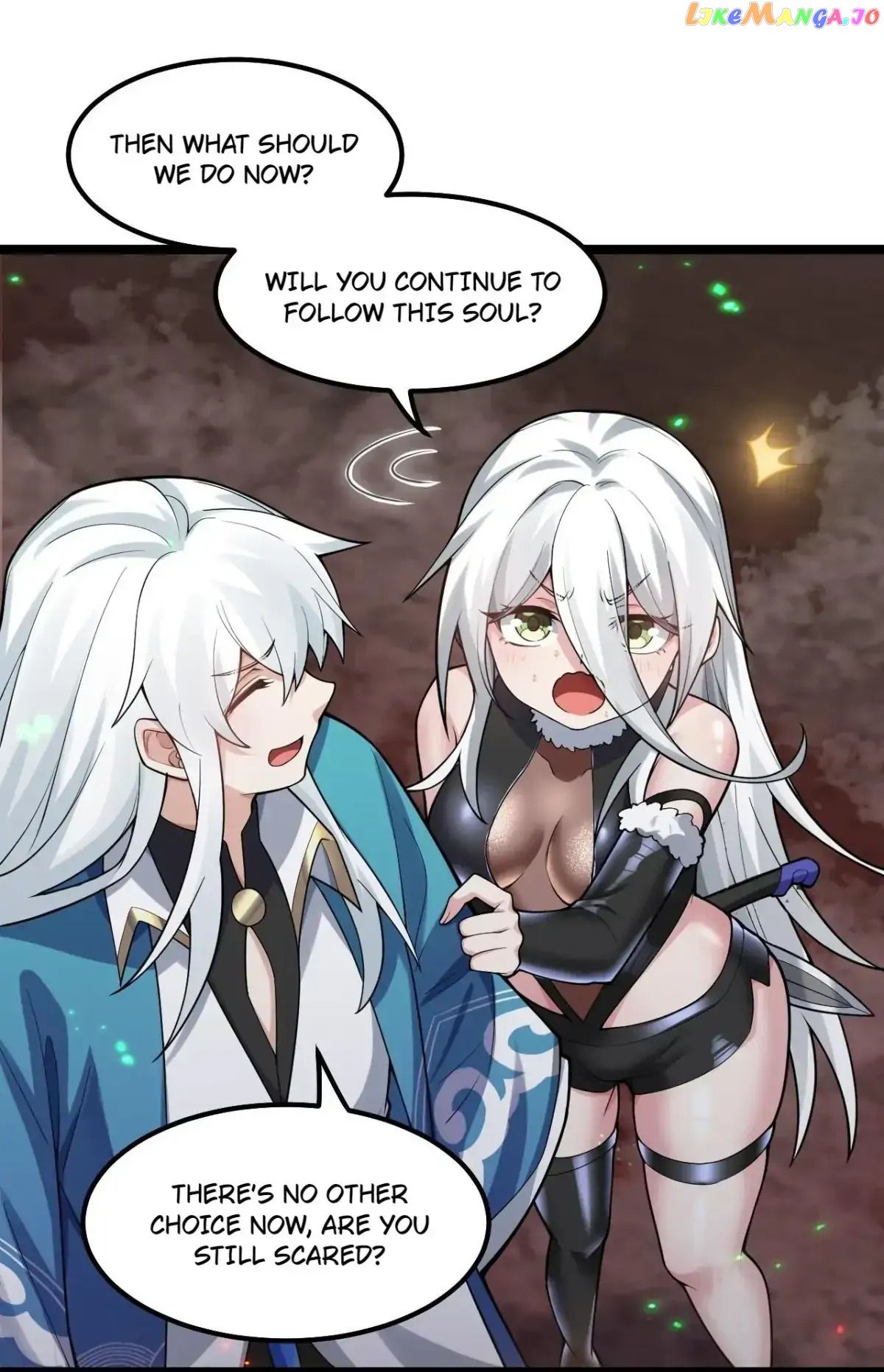 Good Disciple, Have Pity On Your Master! chapter 142 page 17