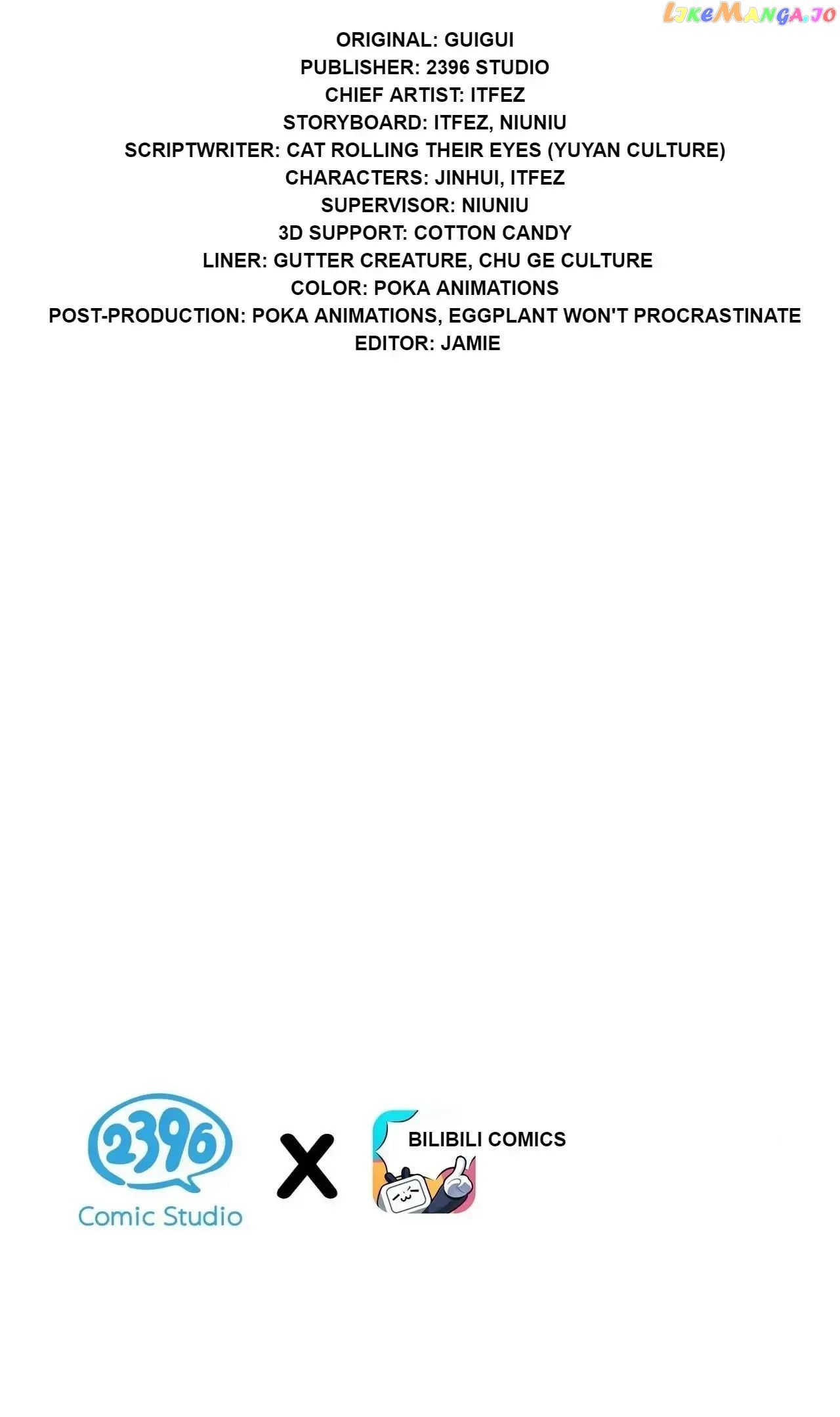 Good Disciple, Have Pity On Your Master! chapter 143 page 3