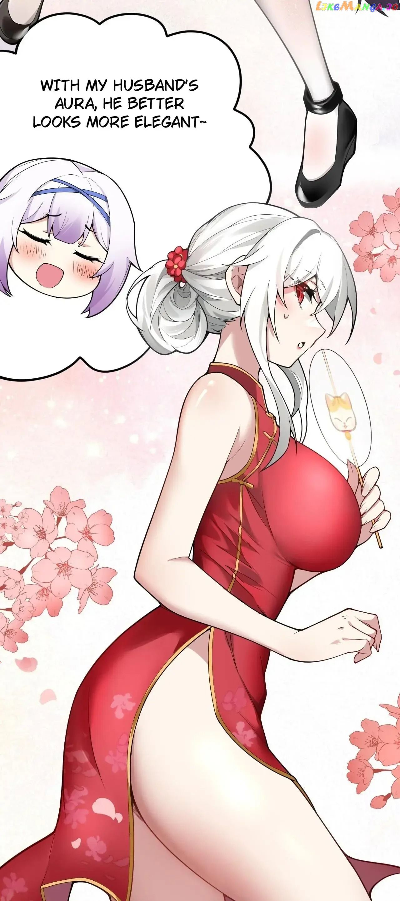 Good Disciple, Have Pity On Your Master! chapter 144.5 page 13