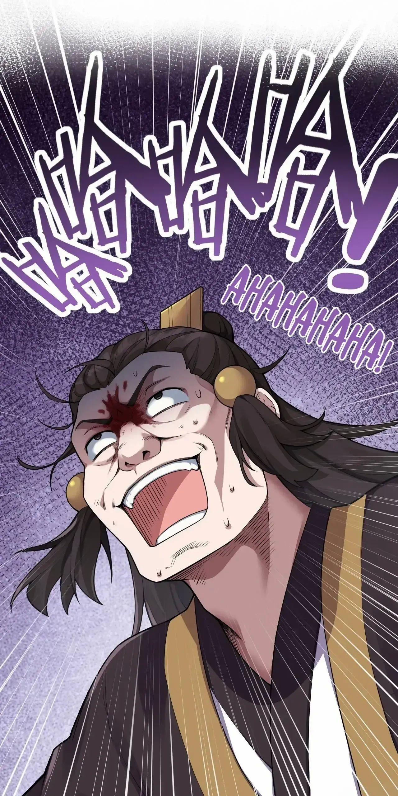 Good Disciple, Have Pity On Your Master! chapter 147 page 11