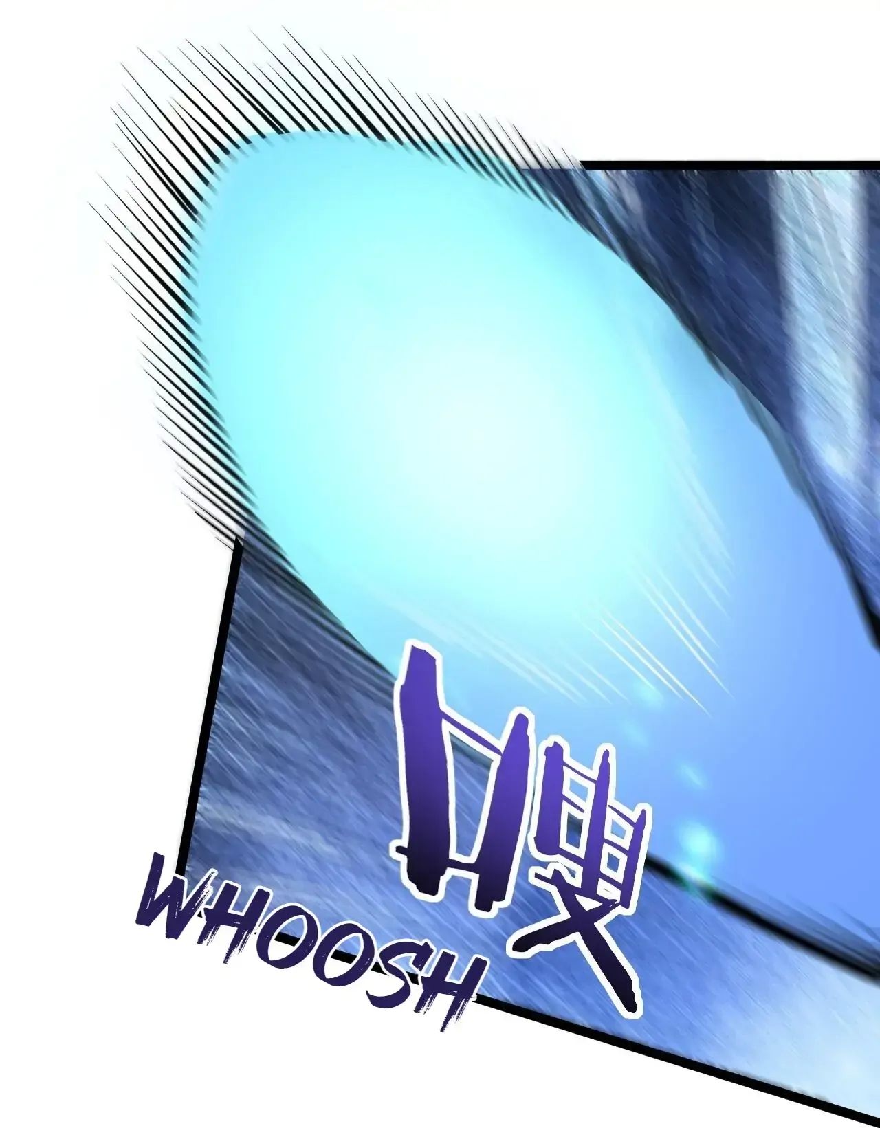 Good Disciple, Have Pity On Your Master! chapter 147 page 19