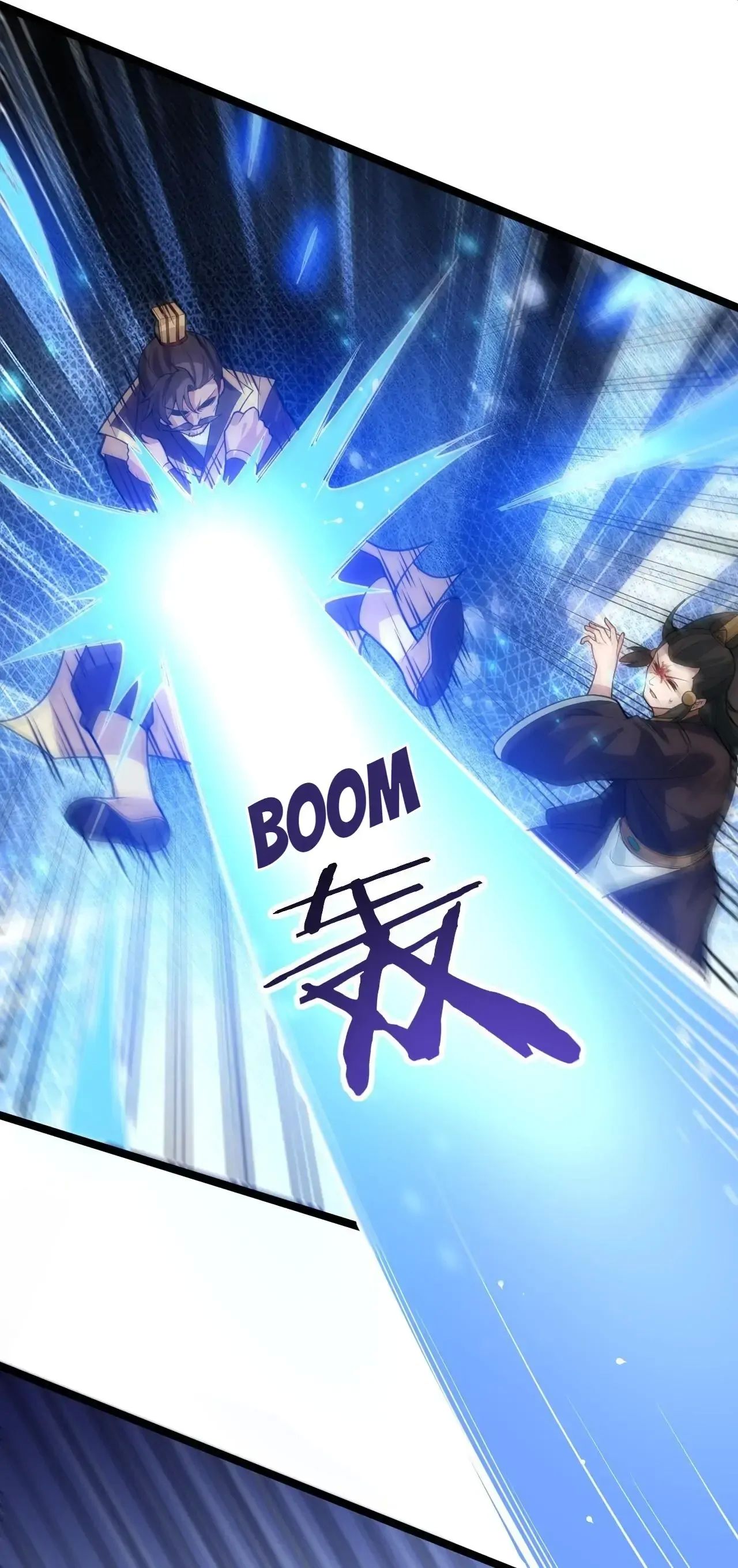 Good Disciple, Have Pity On Your Master! chapter 147 page 20