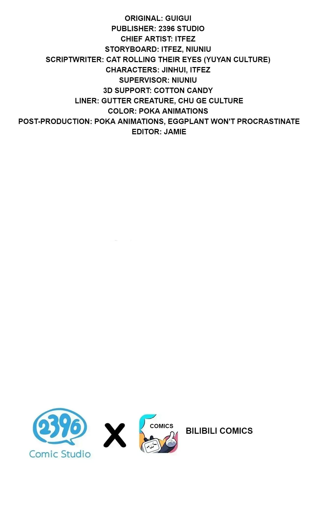 Good Disciple, Have Pity On Your Master! chapter 148 page 3