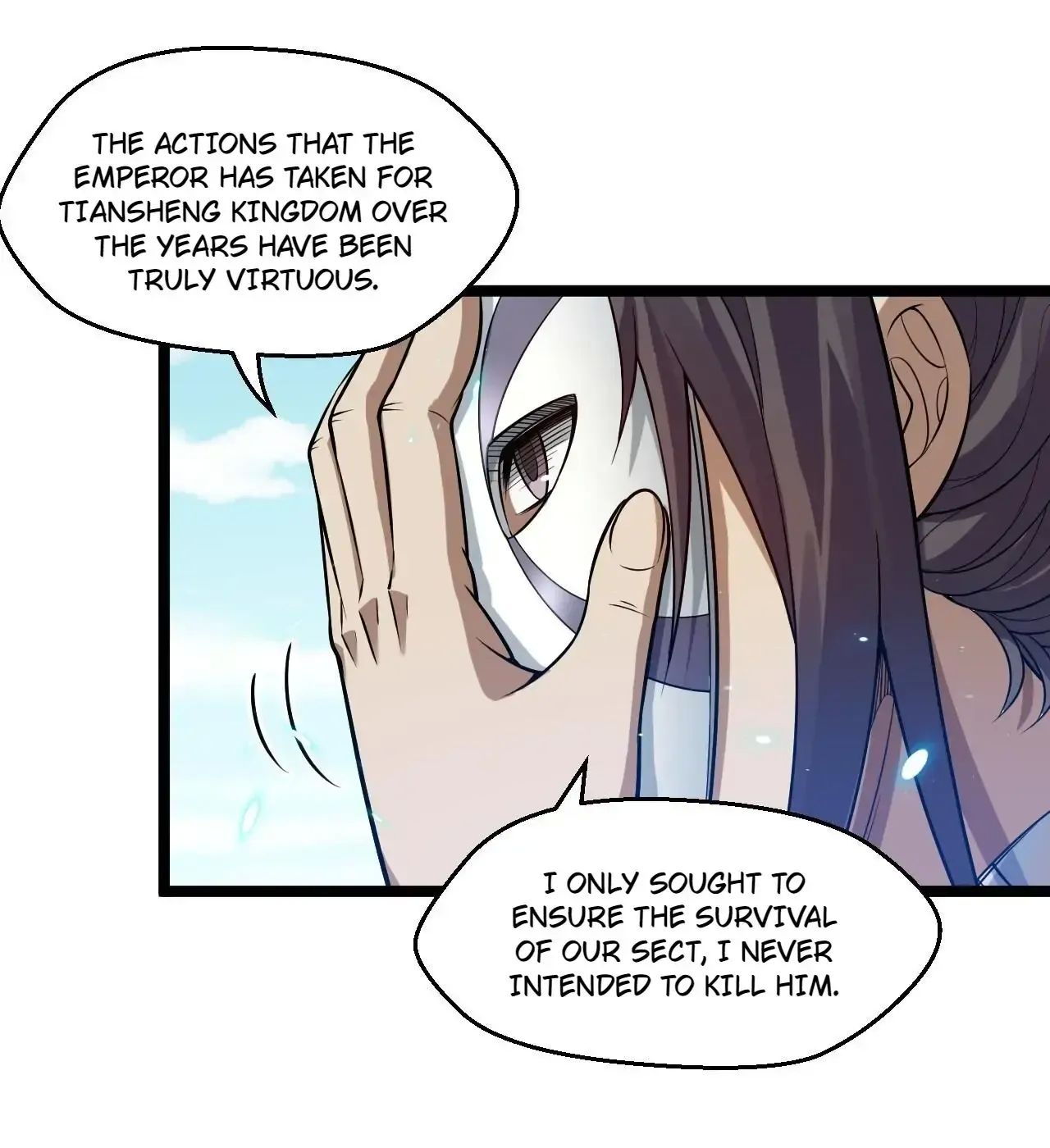 Good Disciple, Have Pity On Your Master! chapter 149 page 25