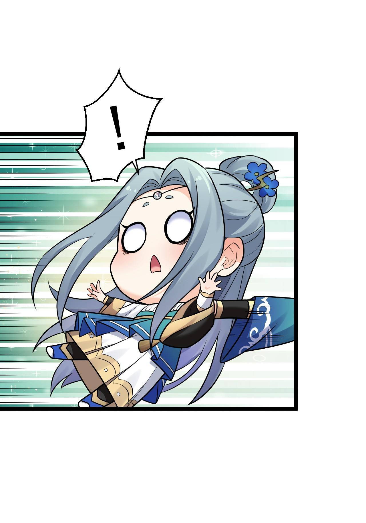 Good Disciple, Have Pity On Your Master! chapter 15 page 12