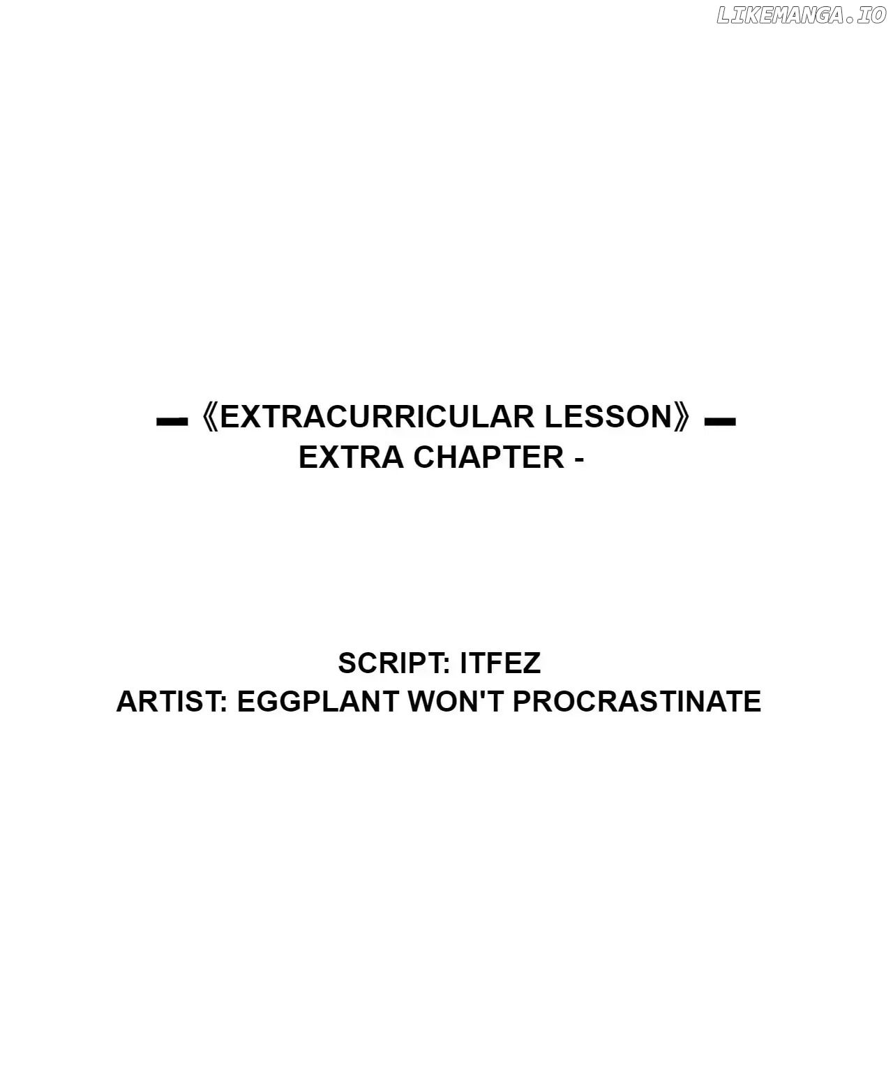 Good Disciple, Have Pity On Your Master! chapter 150.5 page 2