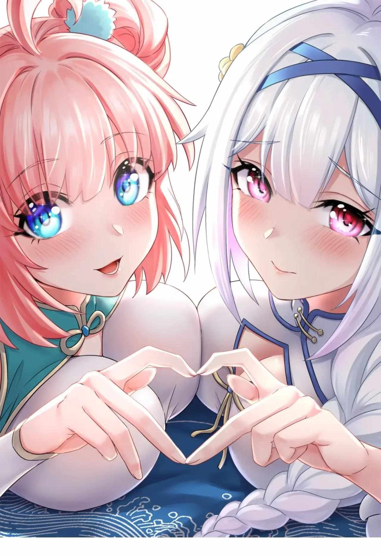 Good Disciple, Have Pity On Your Master! chapter 150 page 2