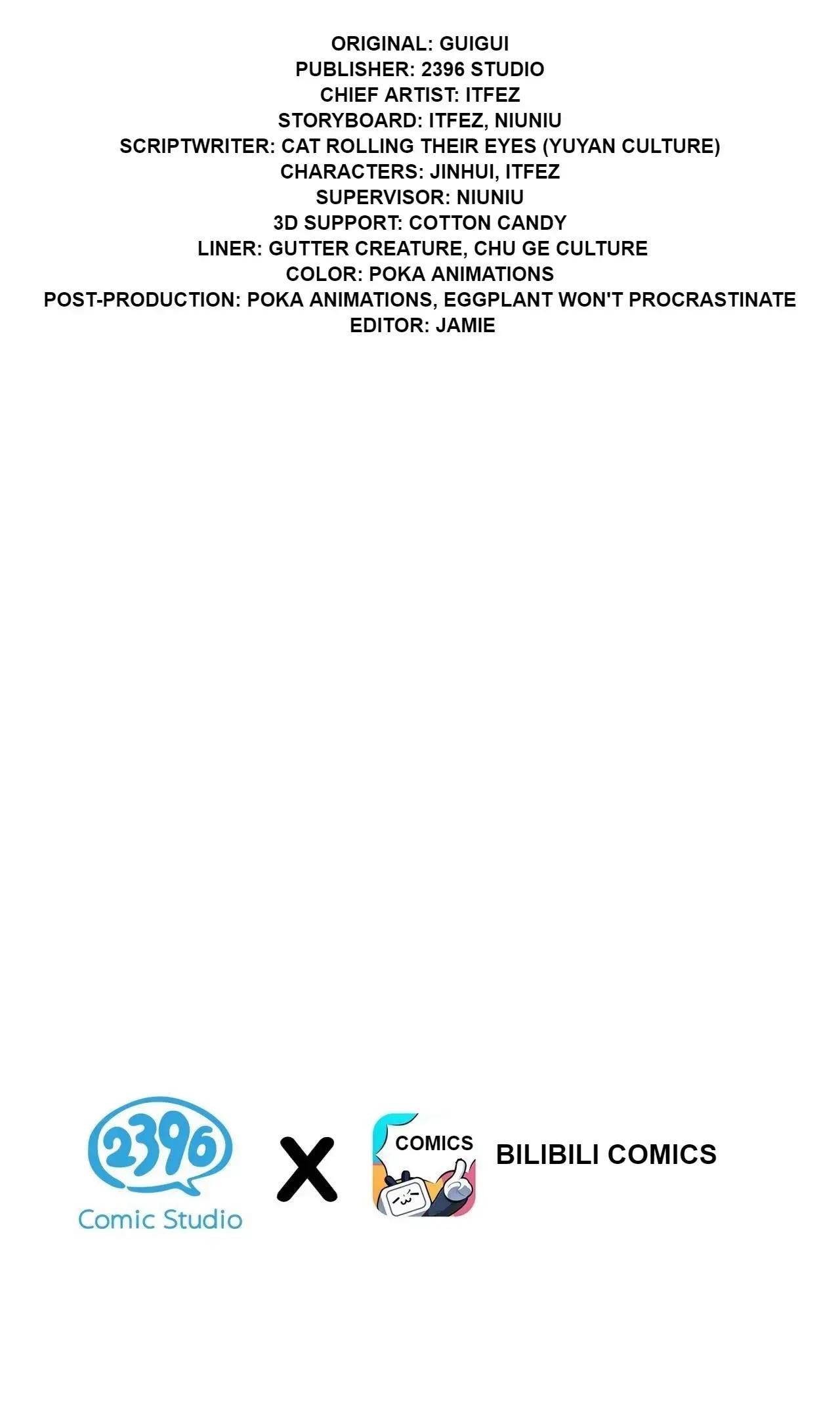 Good Disciple, Have Pity On Your Master! chapter 150 page 4