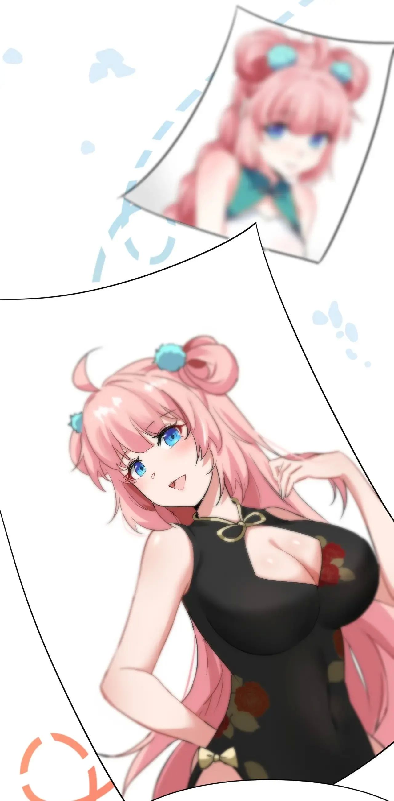 Good Disciple, Have Pity On Your Master! chapter 152.5 page 11