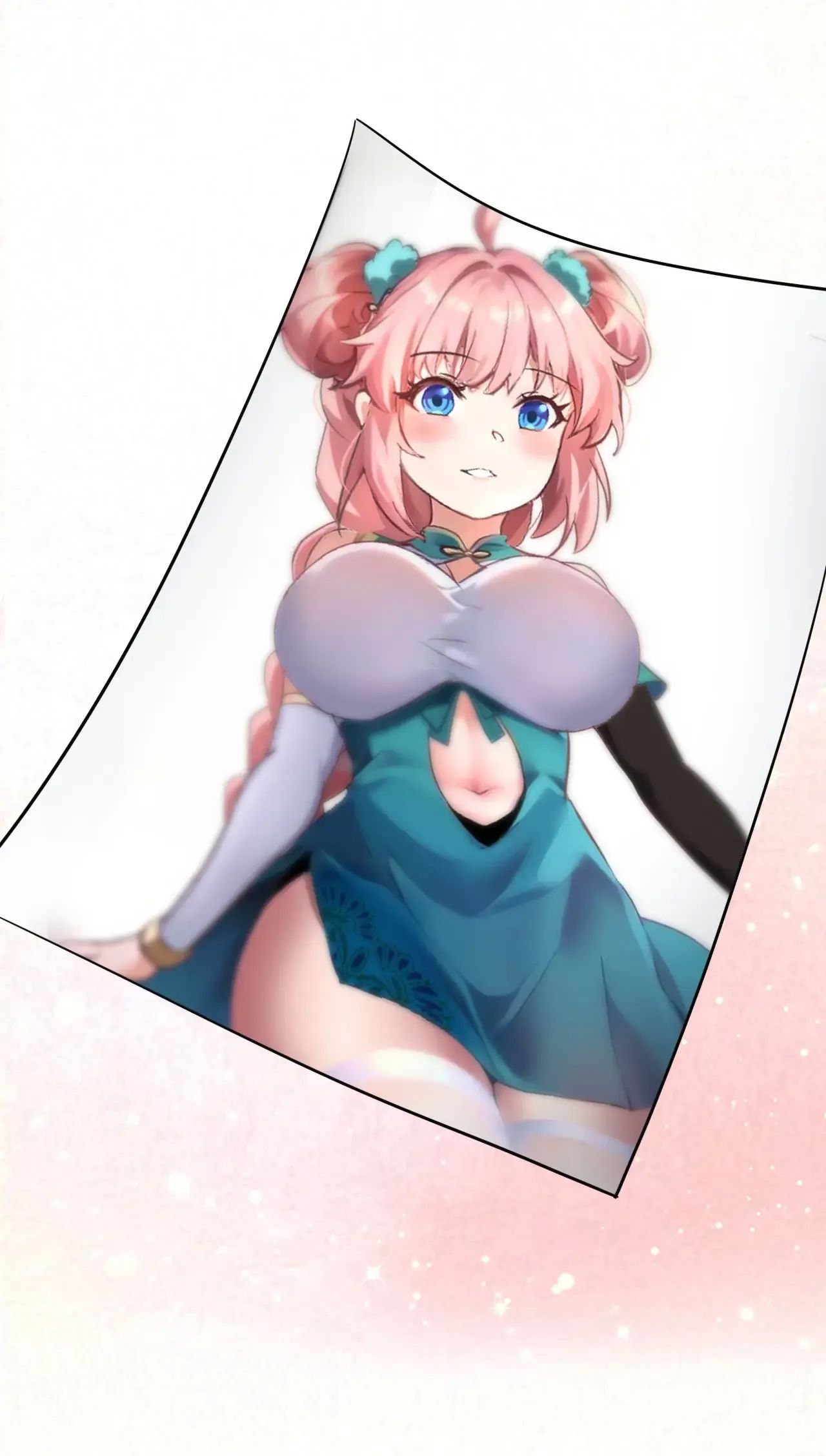 Good Disciple, Have Pity On Your Master! chapter 152.5 page 8