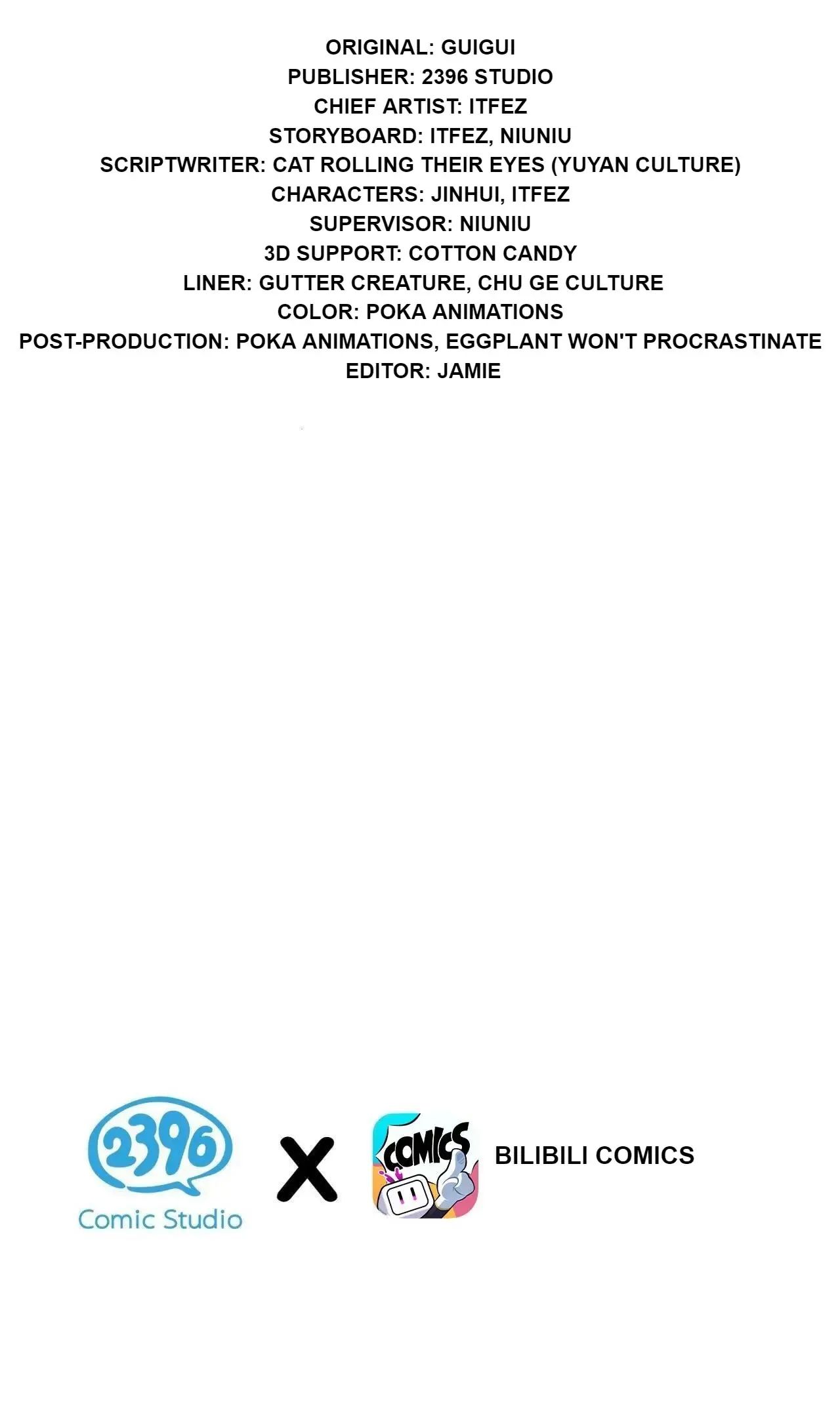 Good Disciple, Have Pity On Your Master! chapter 152 page 3