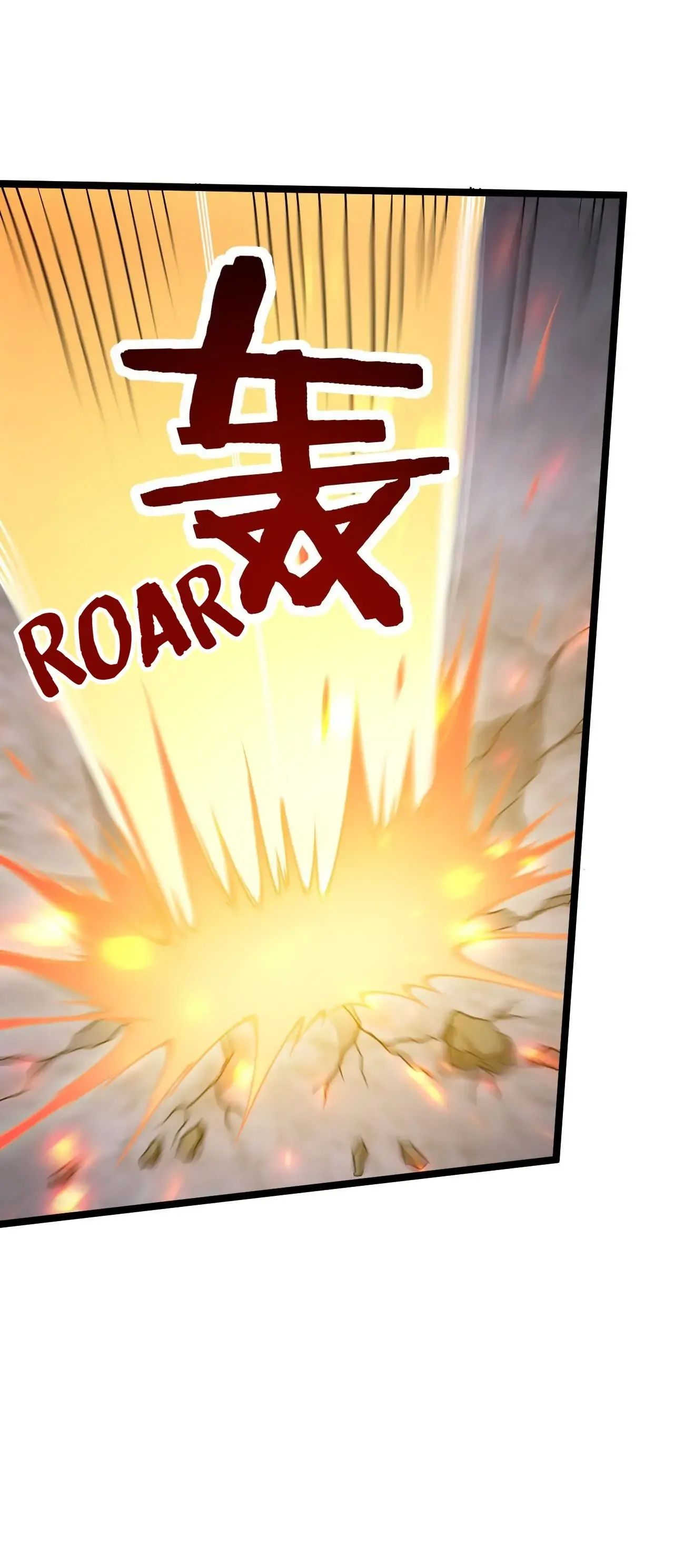 Good Disciple, Have Pity On Your Master! chapter 152 page 33