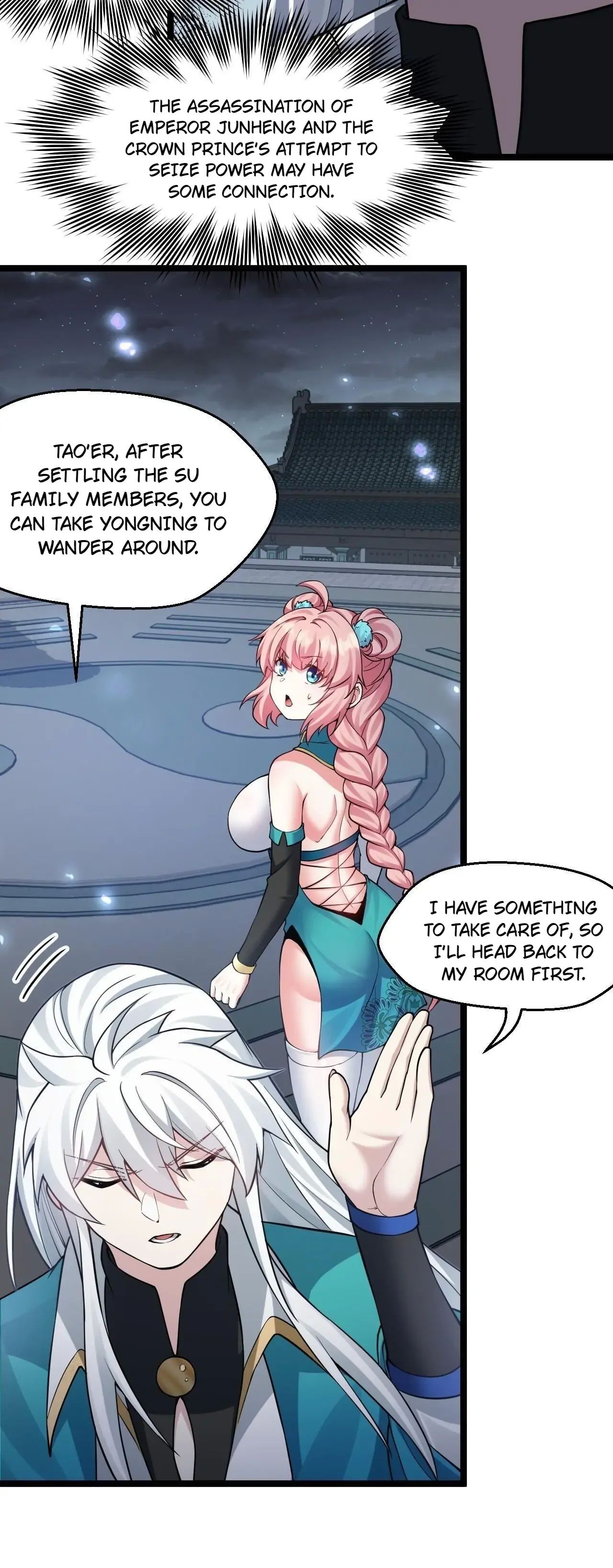 Good Disciple, Have Pity On Your Master! chapter 153 page 41