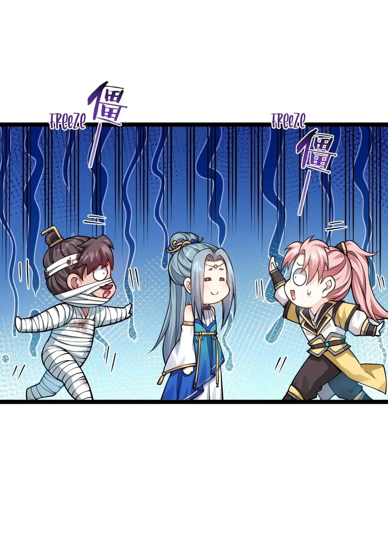 Good Disciple, Have Pity On Your Master! chapter 154 page 48