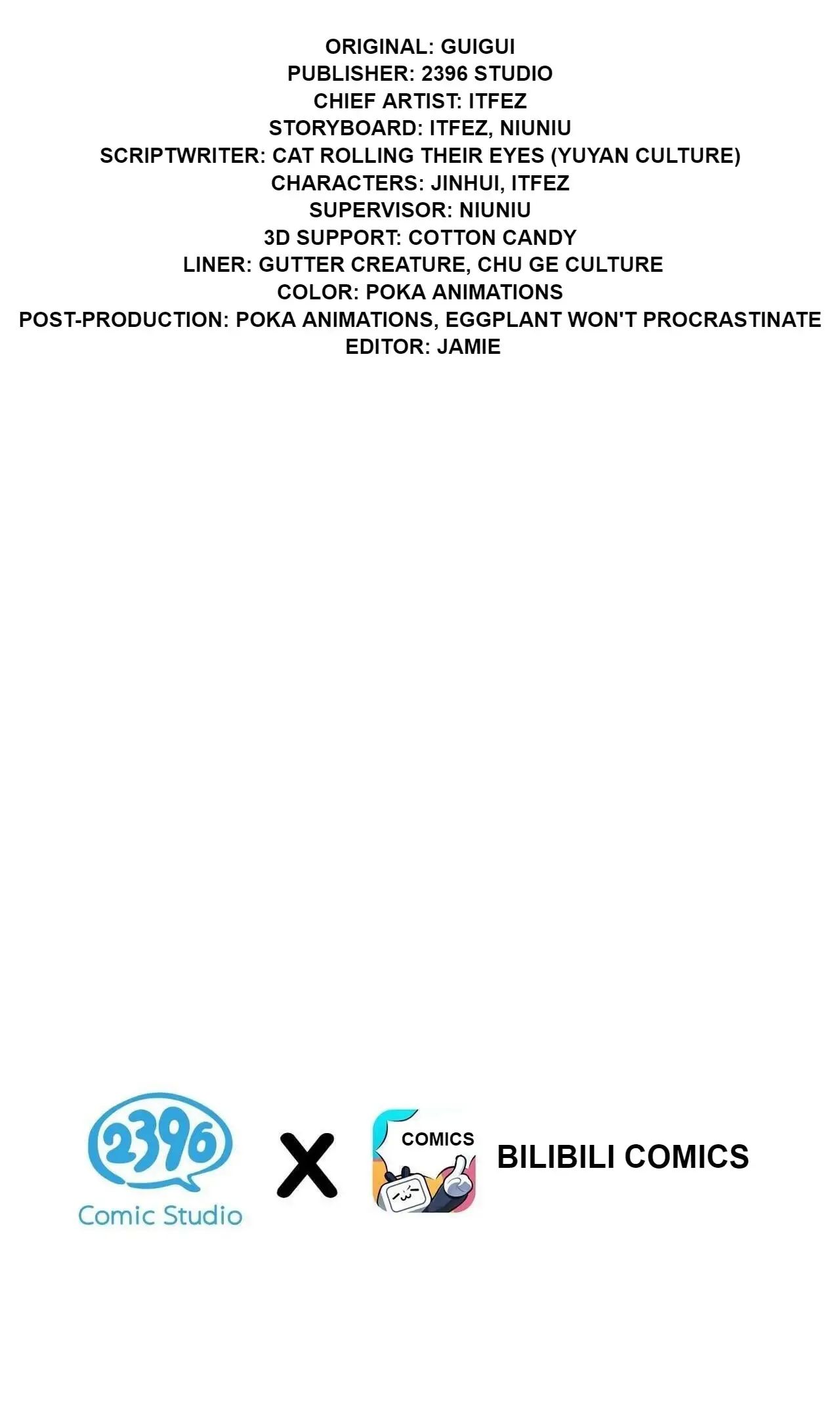 Good Disciple, Have Pity On Your Master! chapter 156.5 page 3