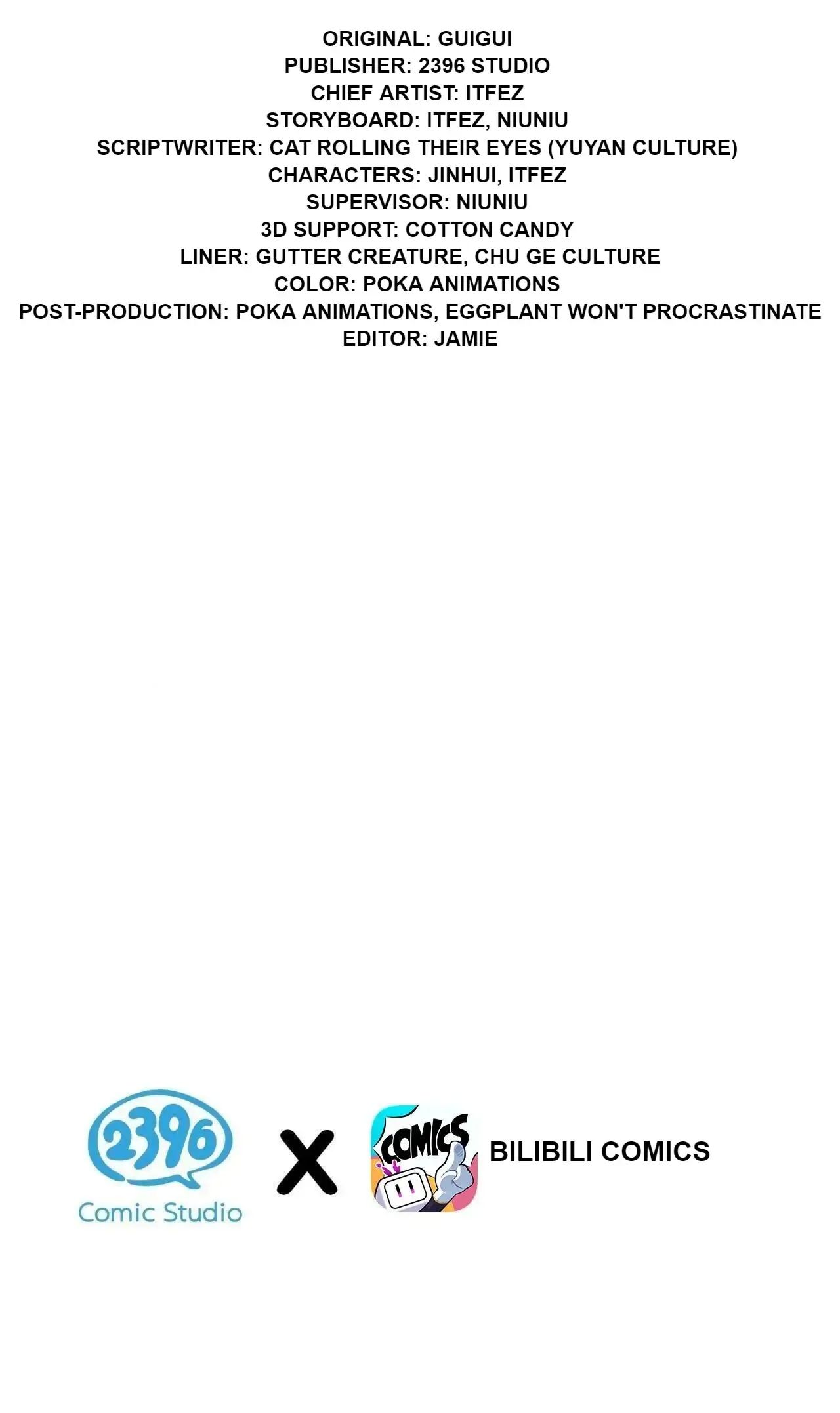 Good Disciple, Have Pity On Your Master! chapter 156 page 3