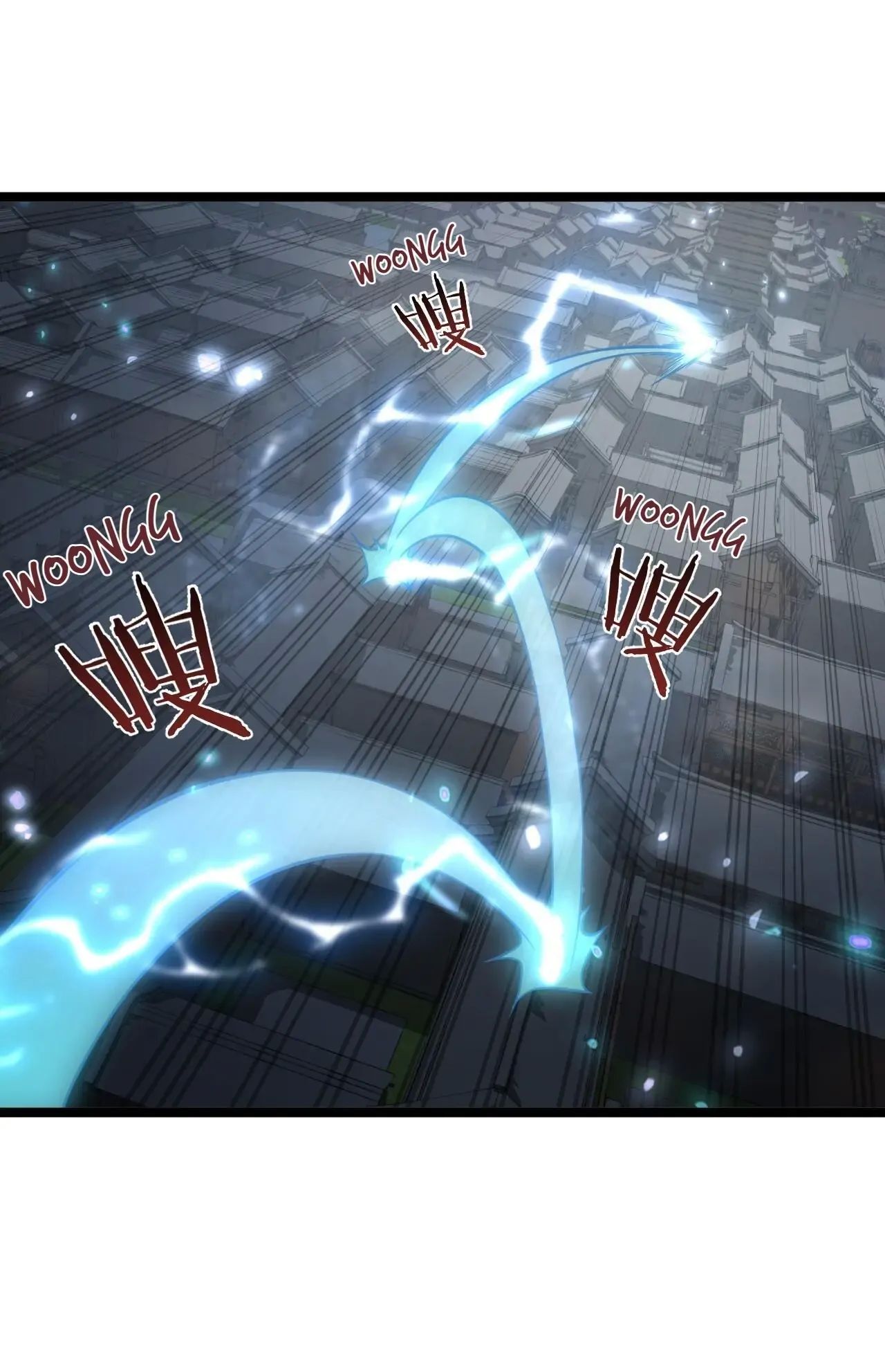 Good Disciple, Have Pity On Your Master! chapter 156 page 40