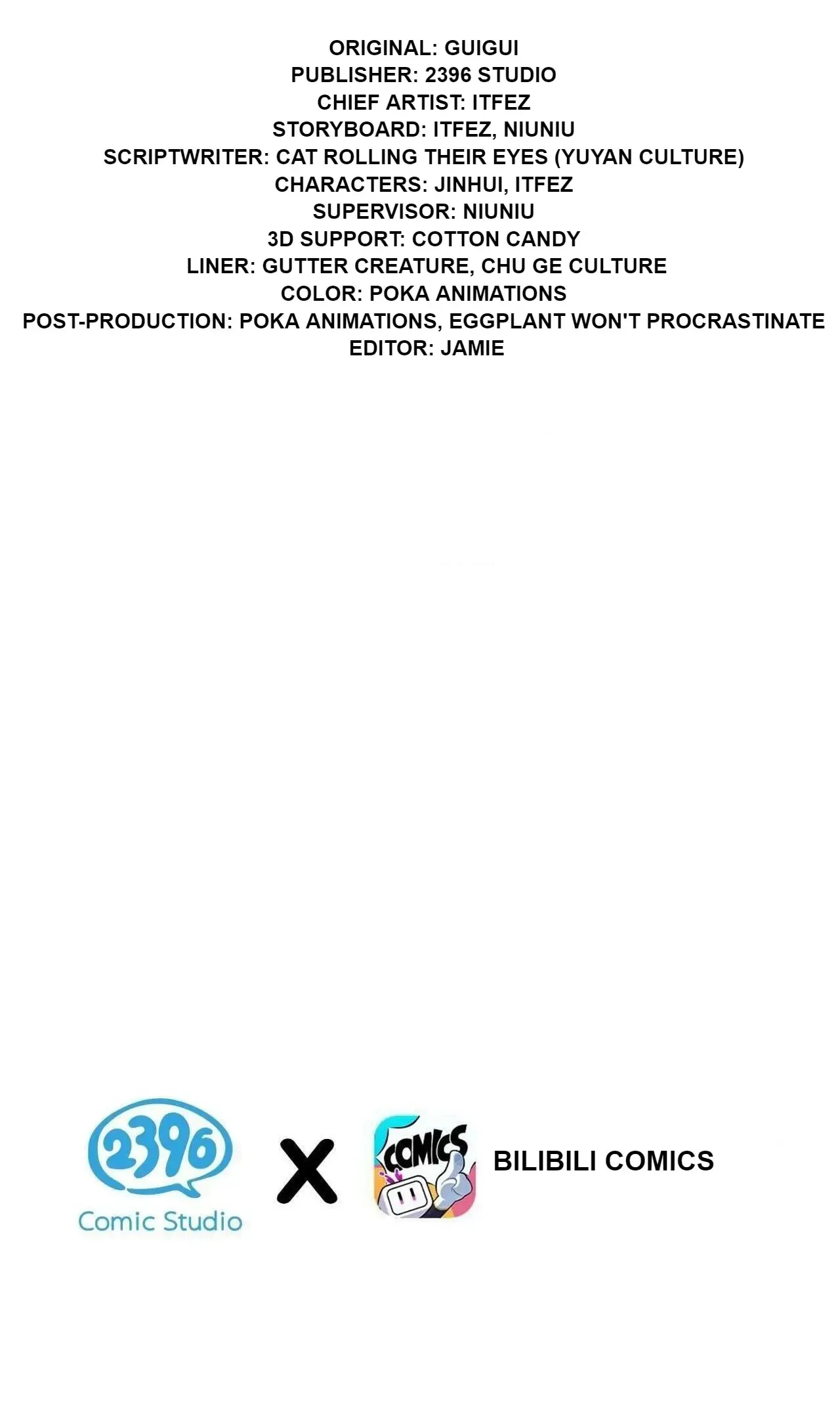 Good Disciple, Have Pity On Your Master! chapter 157 page 3