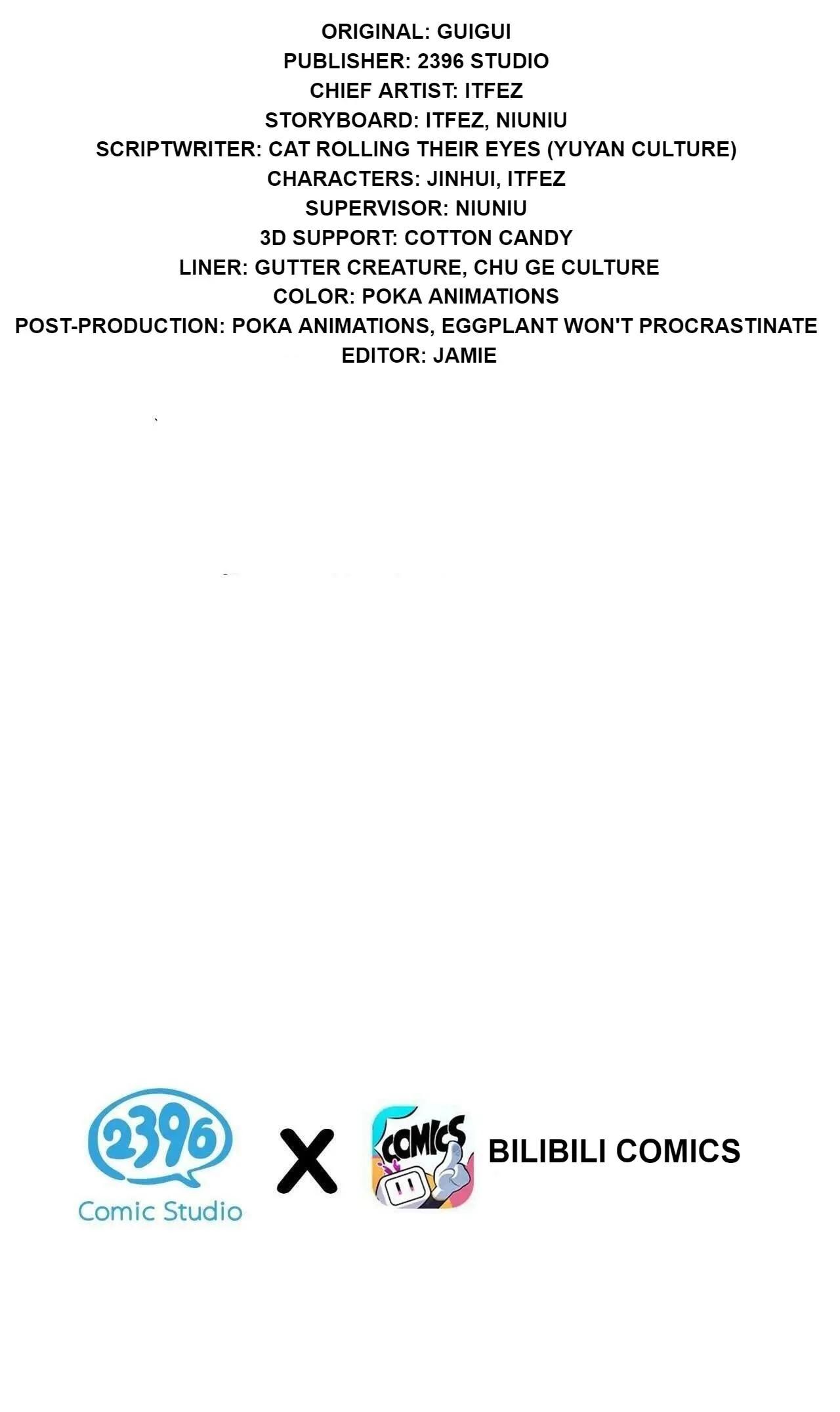 Good Disciple, Have Pity On Your Master! chapter 158 page 3