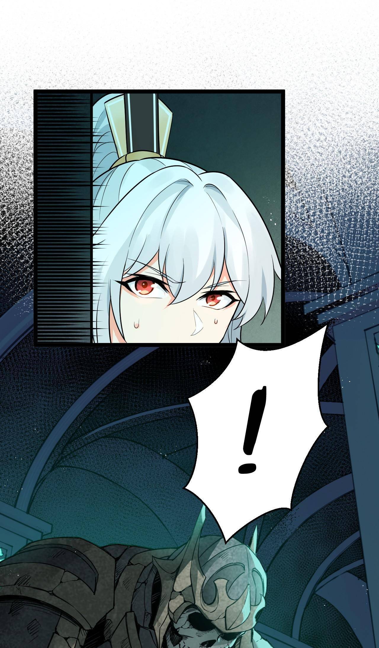 Good Disciple, Have Pity On Your Master! chapter 16 page 18