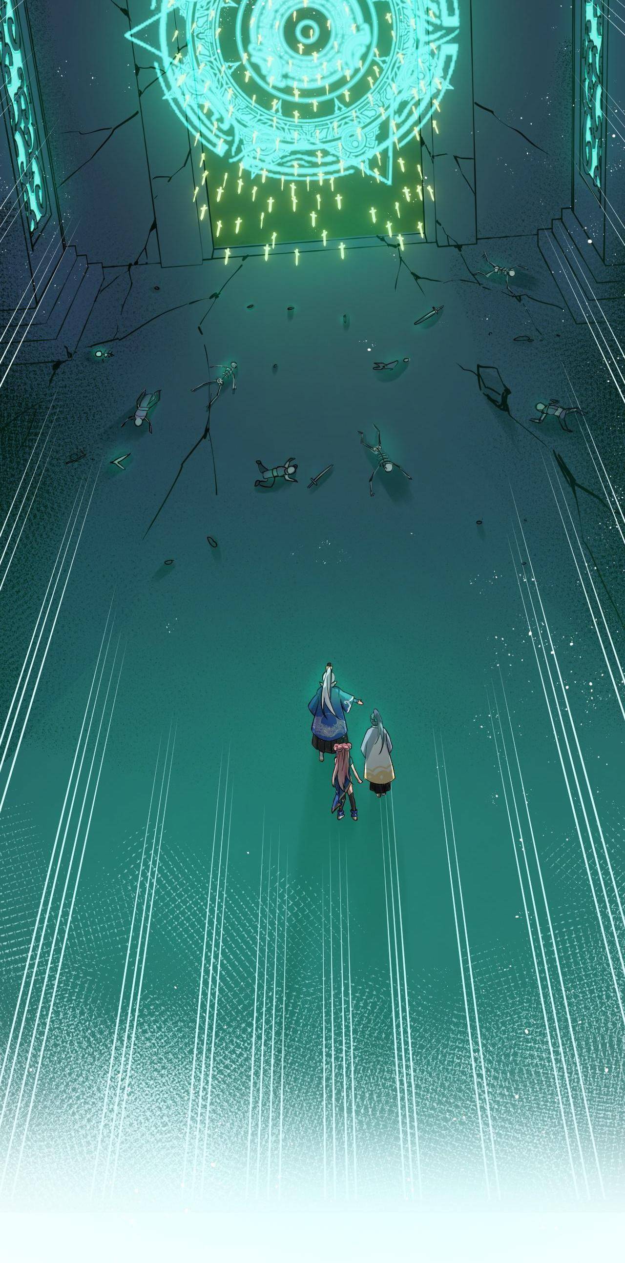 Good Disciple, Have Pity On Your Master! chapter 16 page 28