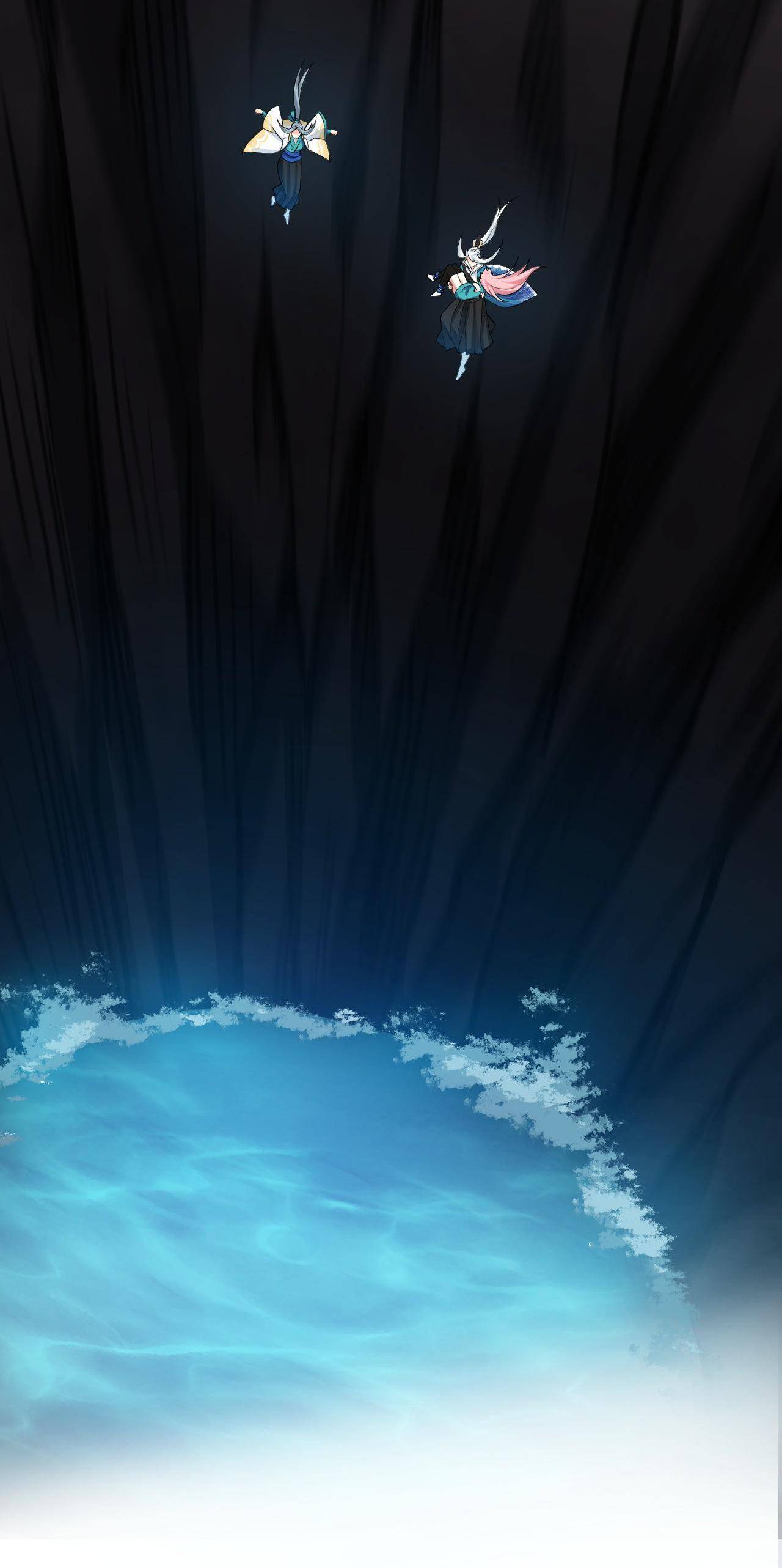 Good Disciple, Have Pity On Your Master! chapter 16 page 5