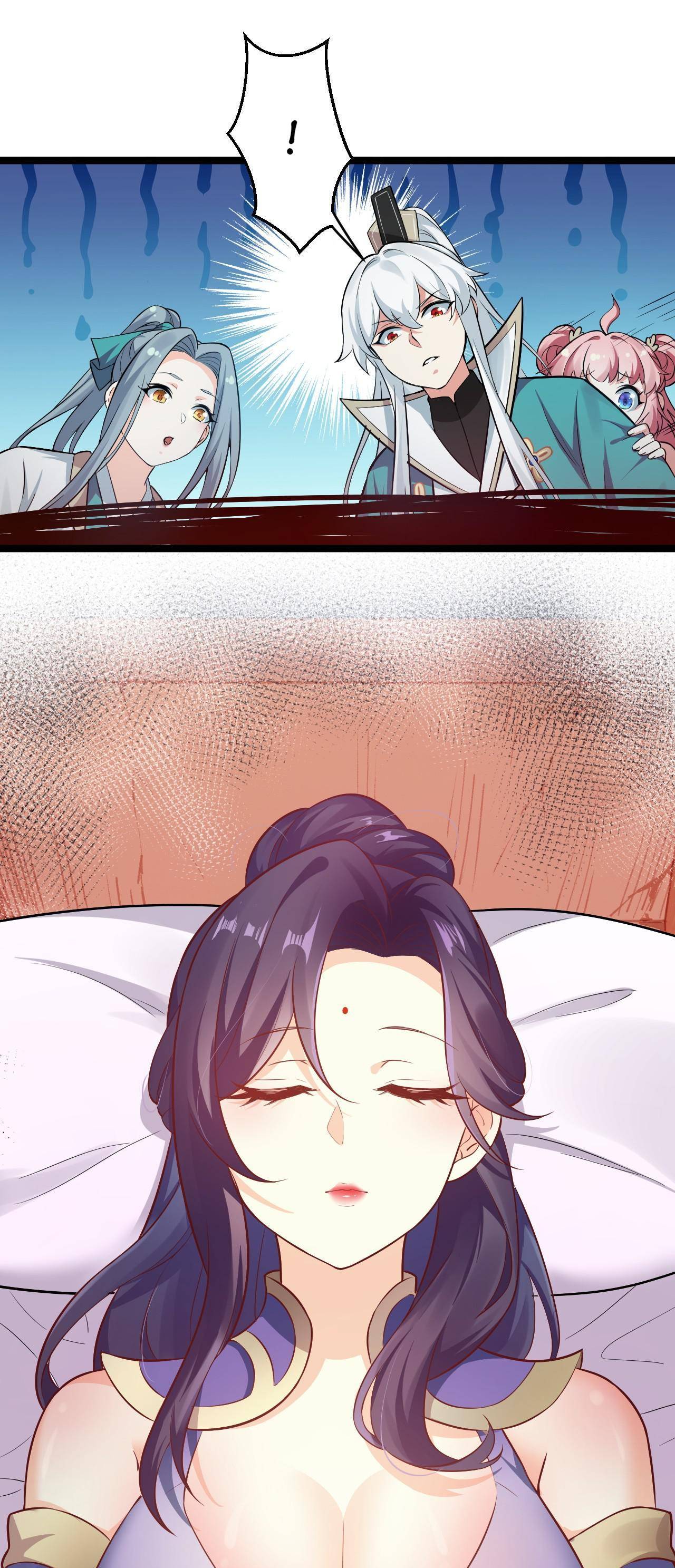 Good Disciple, Have Pity On Your Master! chapter 18 page 5