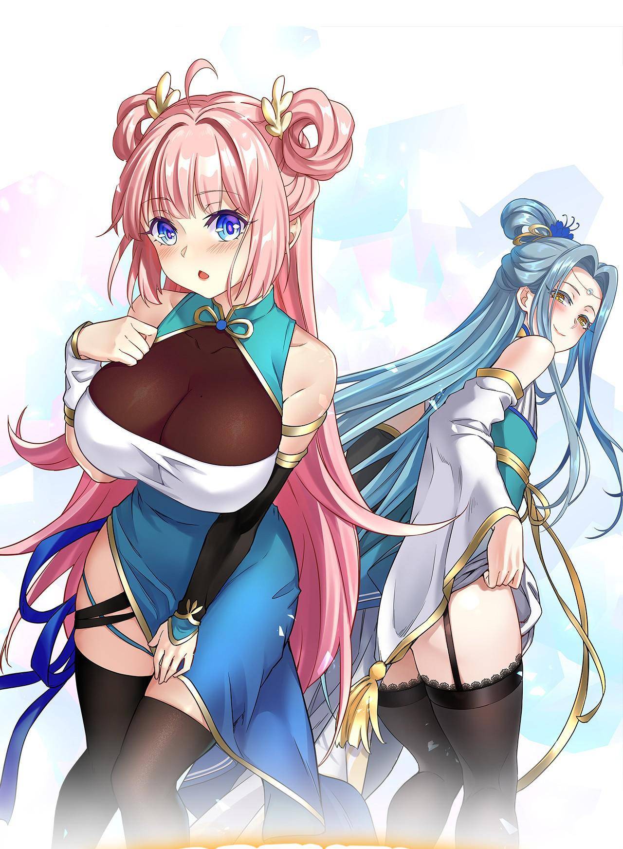 Good Disciple, Have Pity On Your Master! chapter 19 page 1