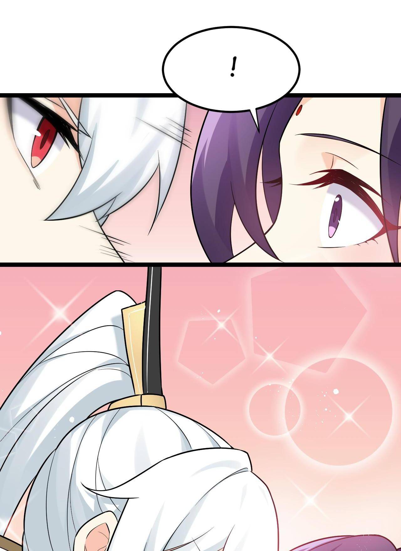 Good Disciple, Have Pity On Your Master! chapter 19 page 32