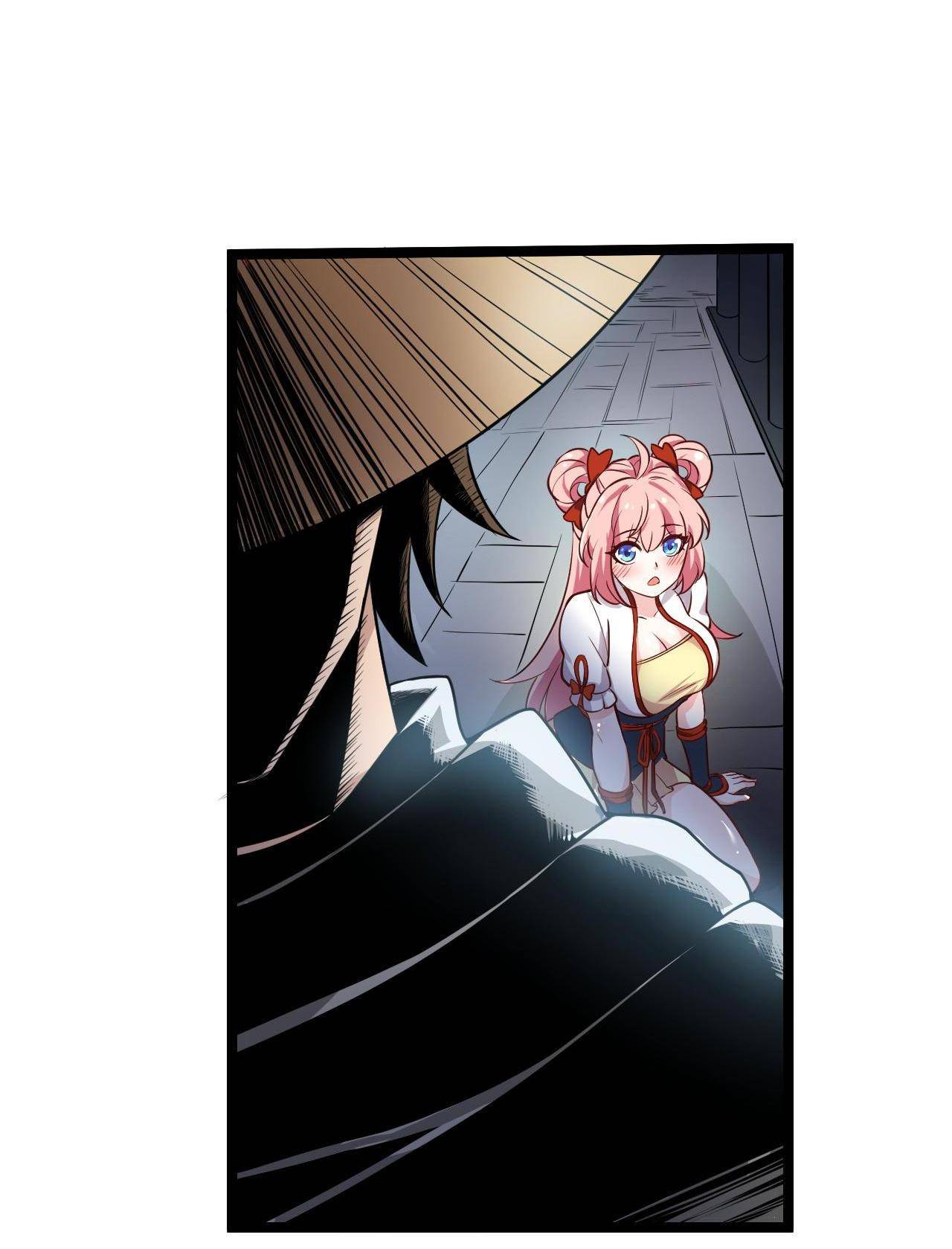 Good Disciple, Have Pity On Your Master! chapter 2 page 16