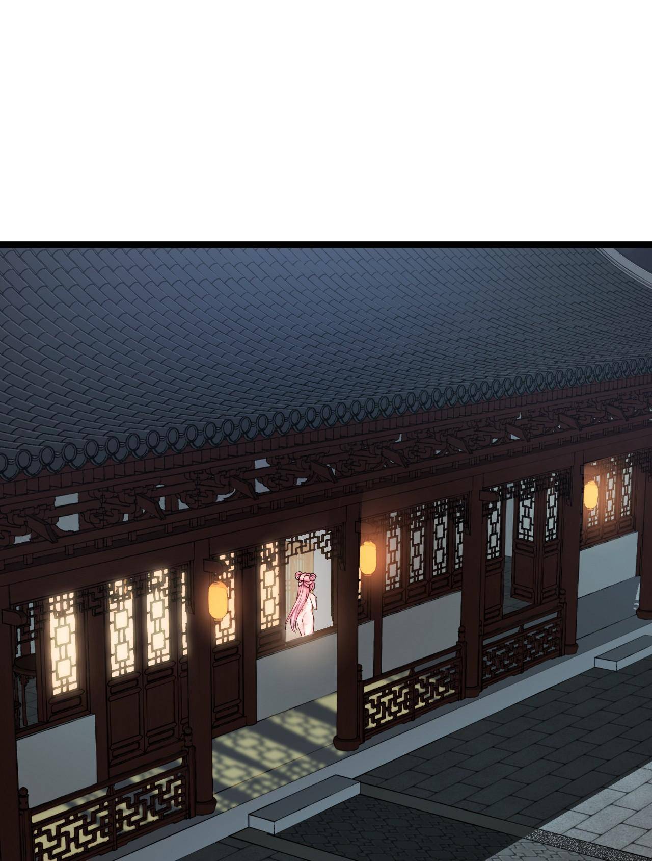 Good Disciple, Have Pity On Your Master! chapter 2 page 29