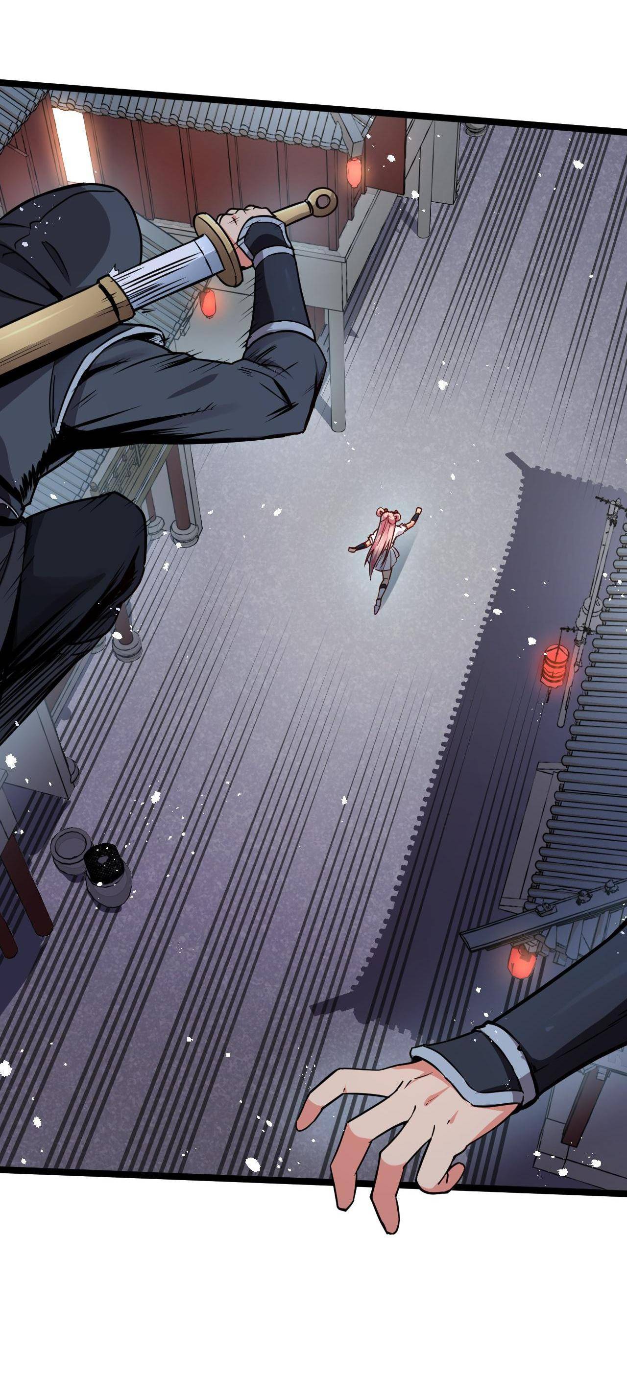 Good Disciple, Have Pity On Your Master! chapter 2 page 5