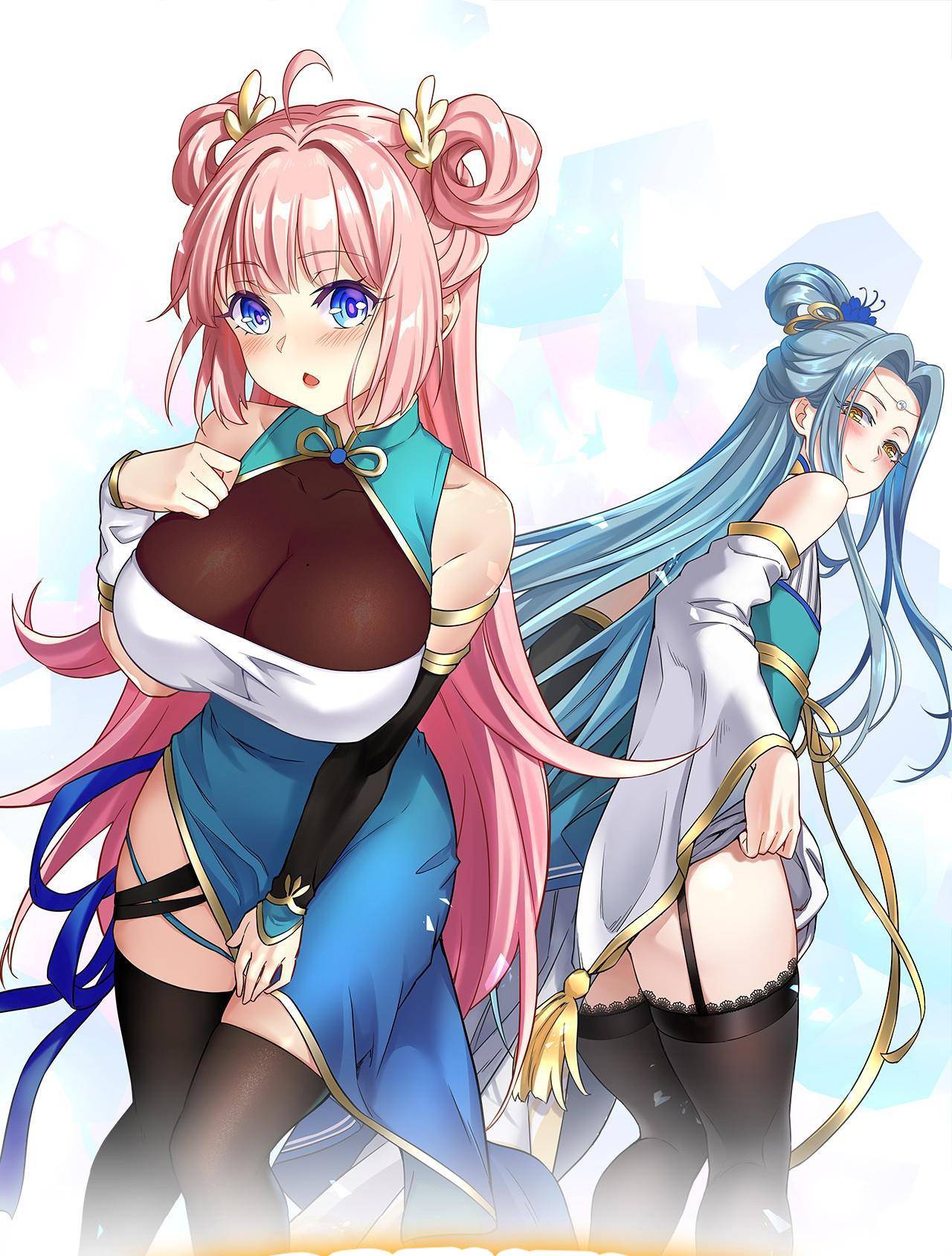 Good Disciple, Have Pity On Your Master! chapter 20 page 1