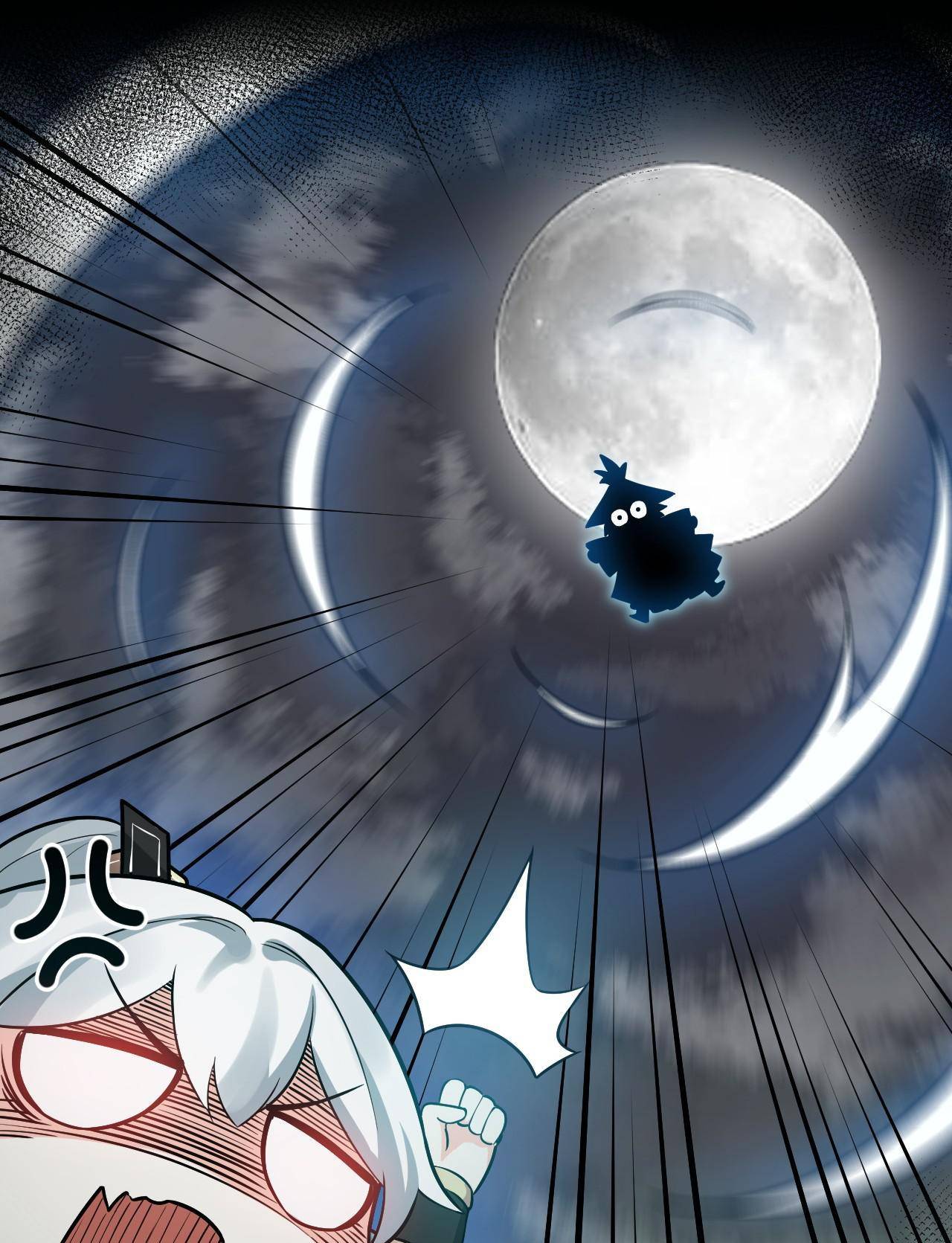 Good Disciple, Have Pity On Your Master! chapter 20 page 34