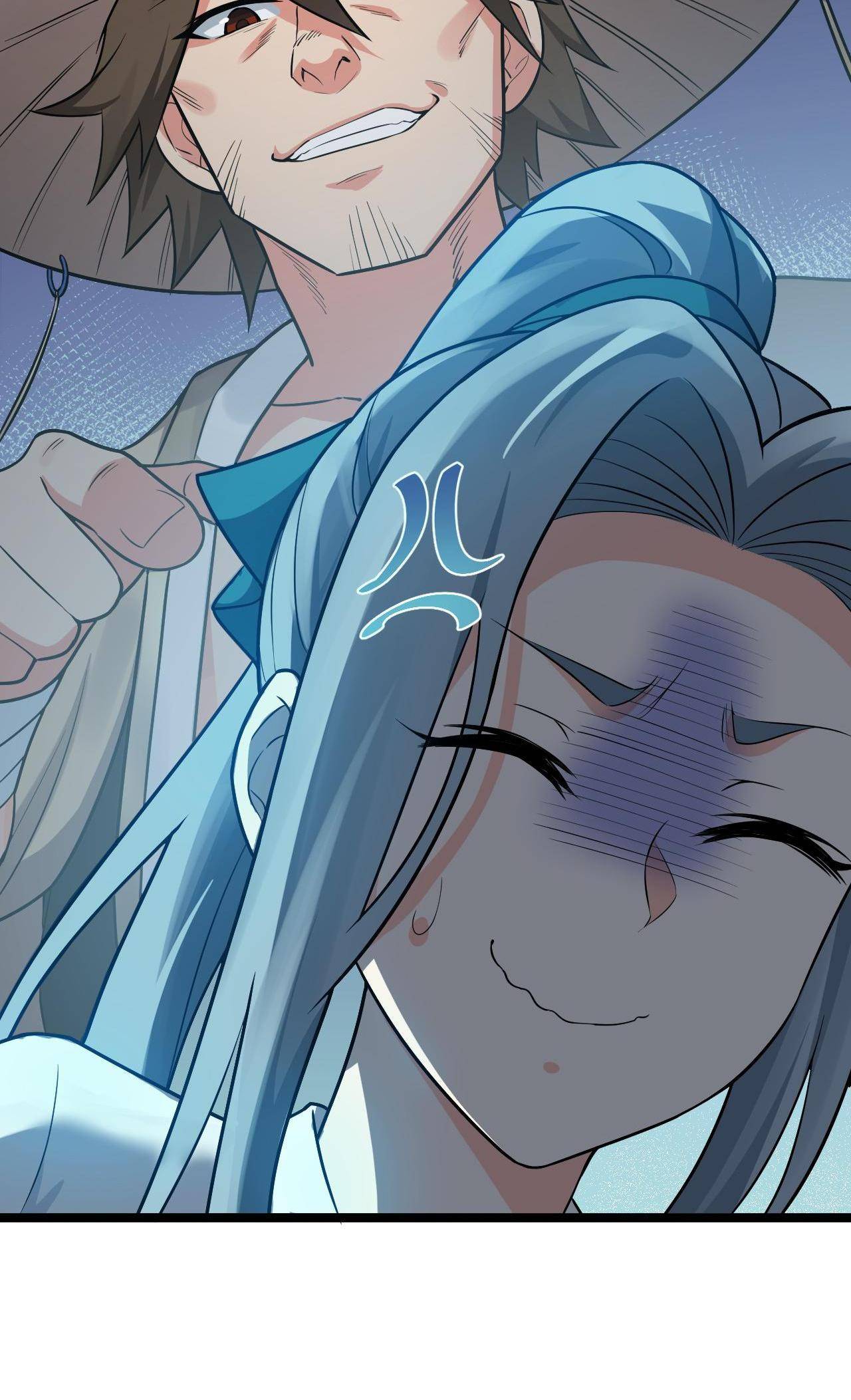 Good Disciple, Have Pity On Your Master! chapter 20 page 42