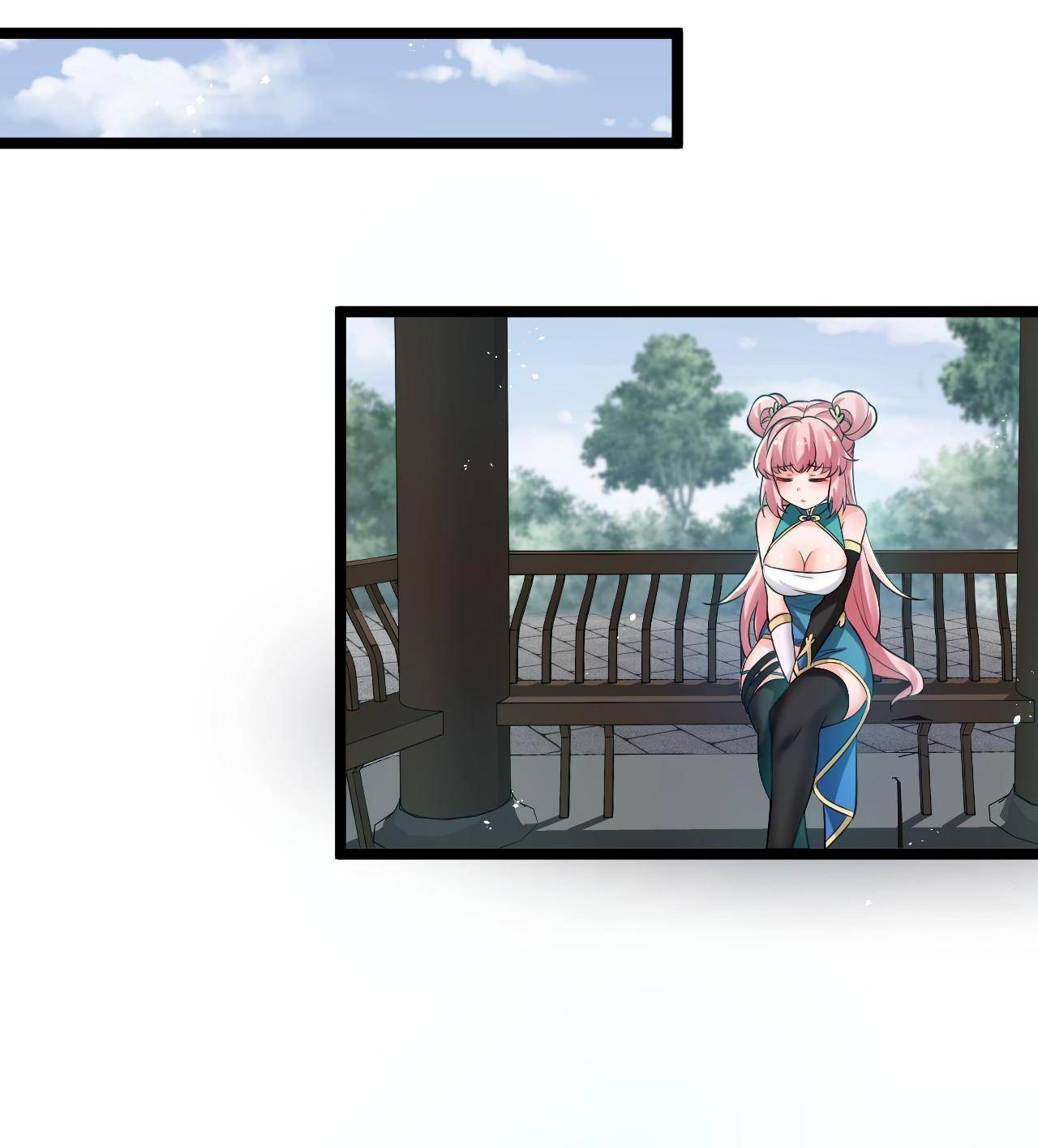 Good Disciple, Have Pity On Your Master! chapter 21 page 51