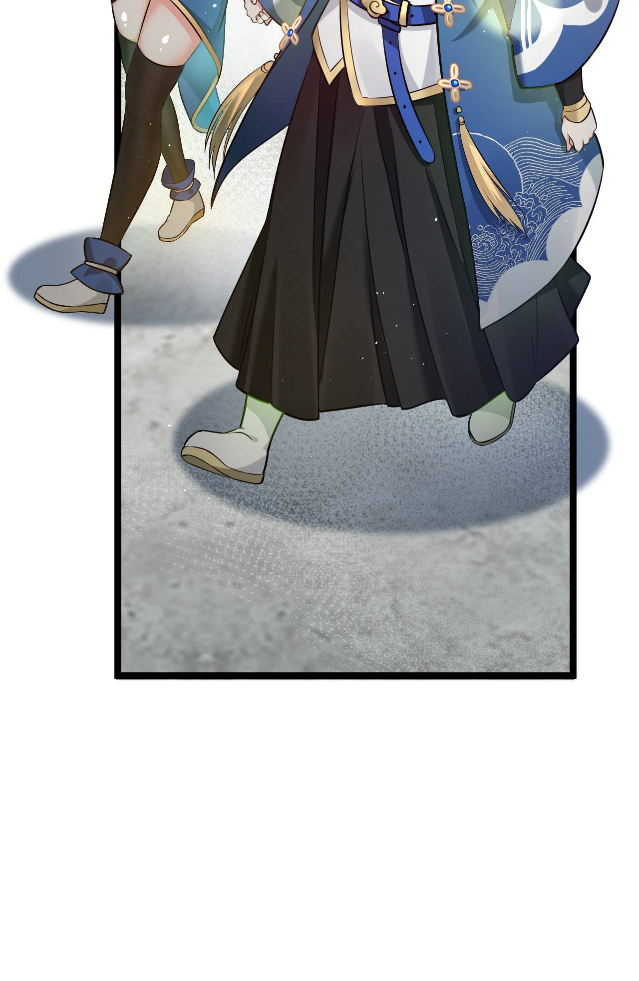 Good Disciple, Have Pity On Your Master! chapter 22 page 10